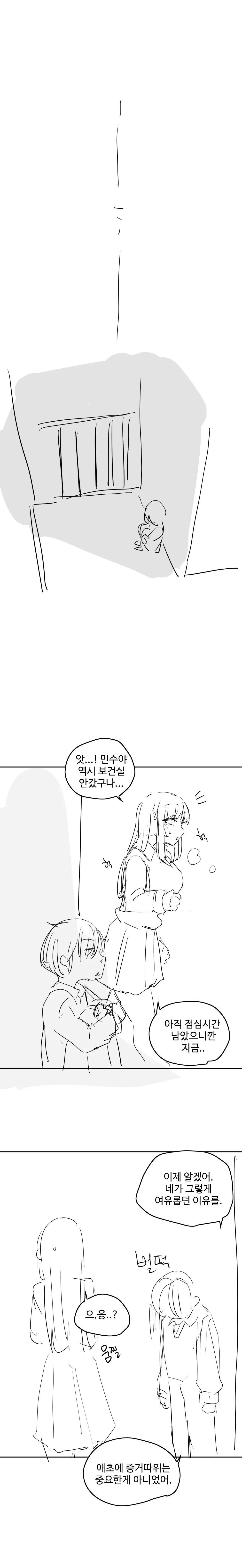 Kkan
