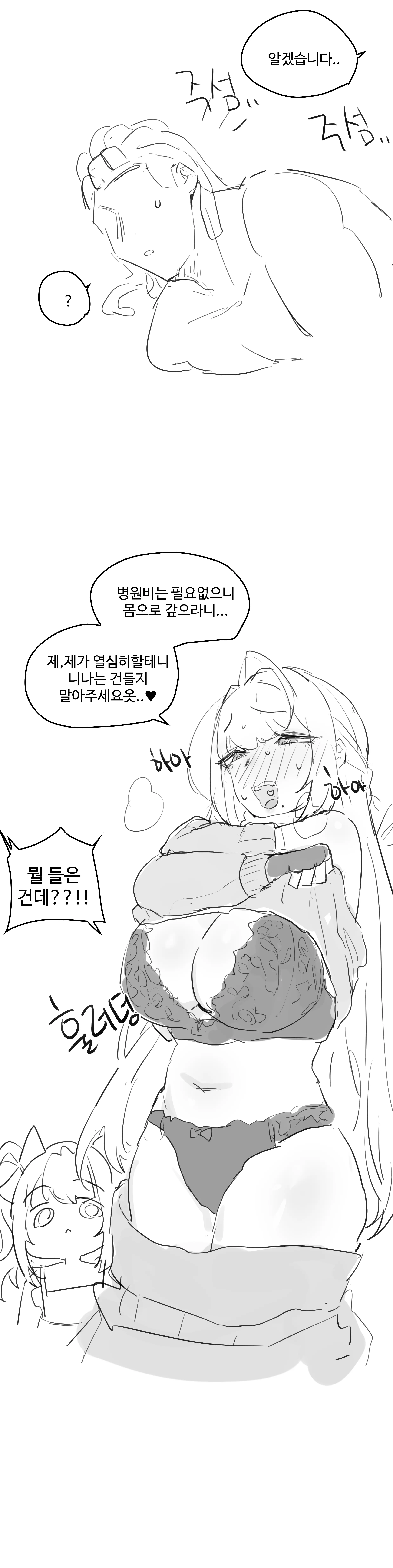 Kkan