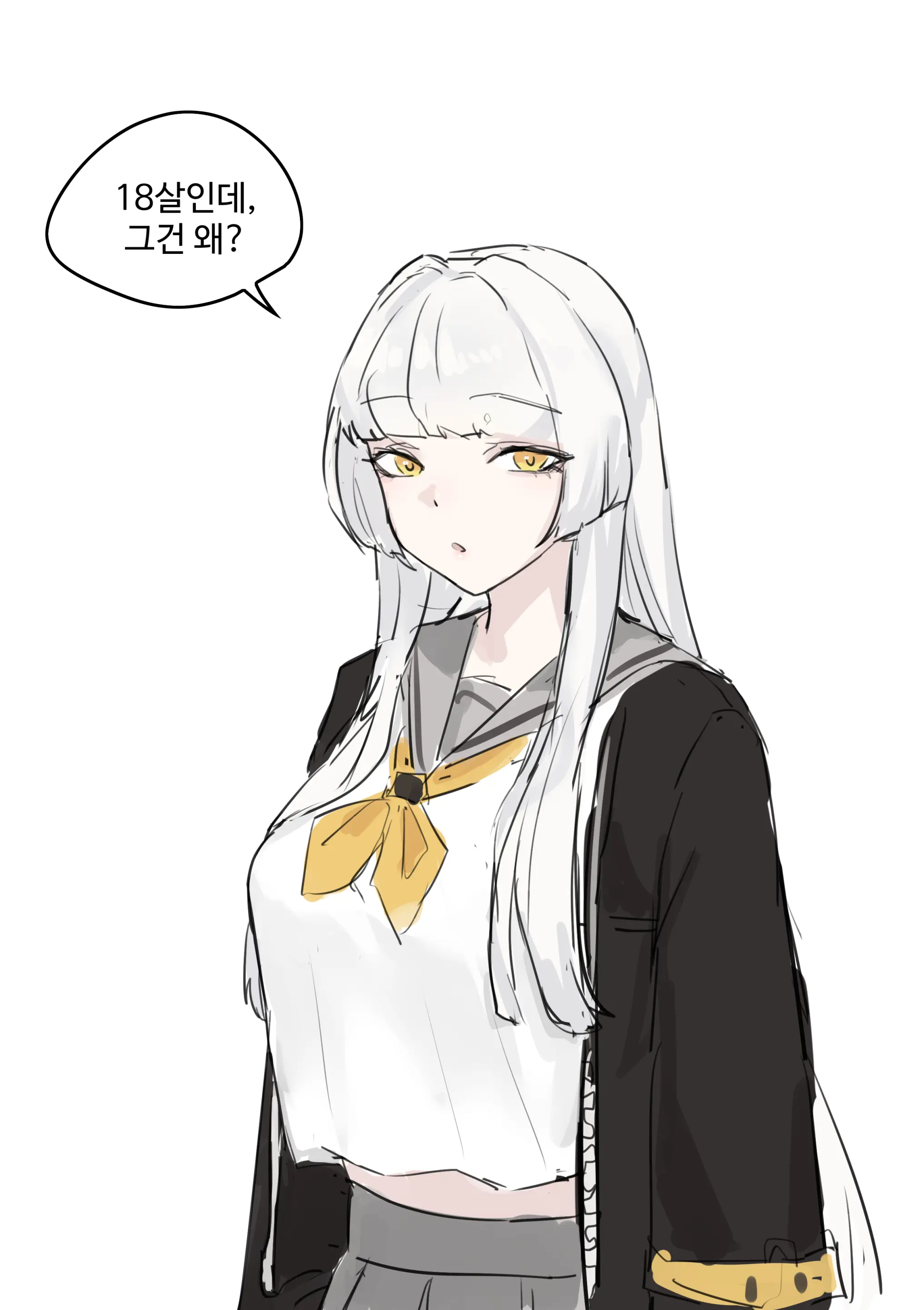 Kkan