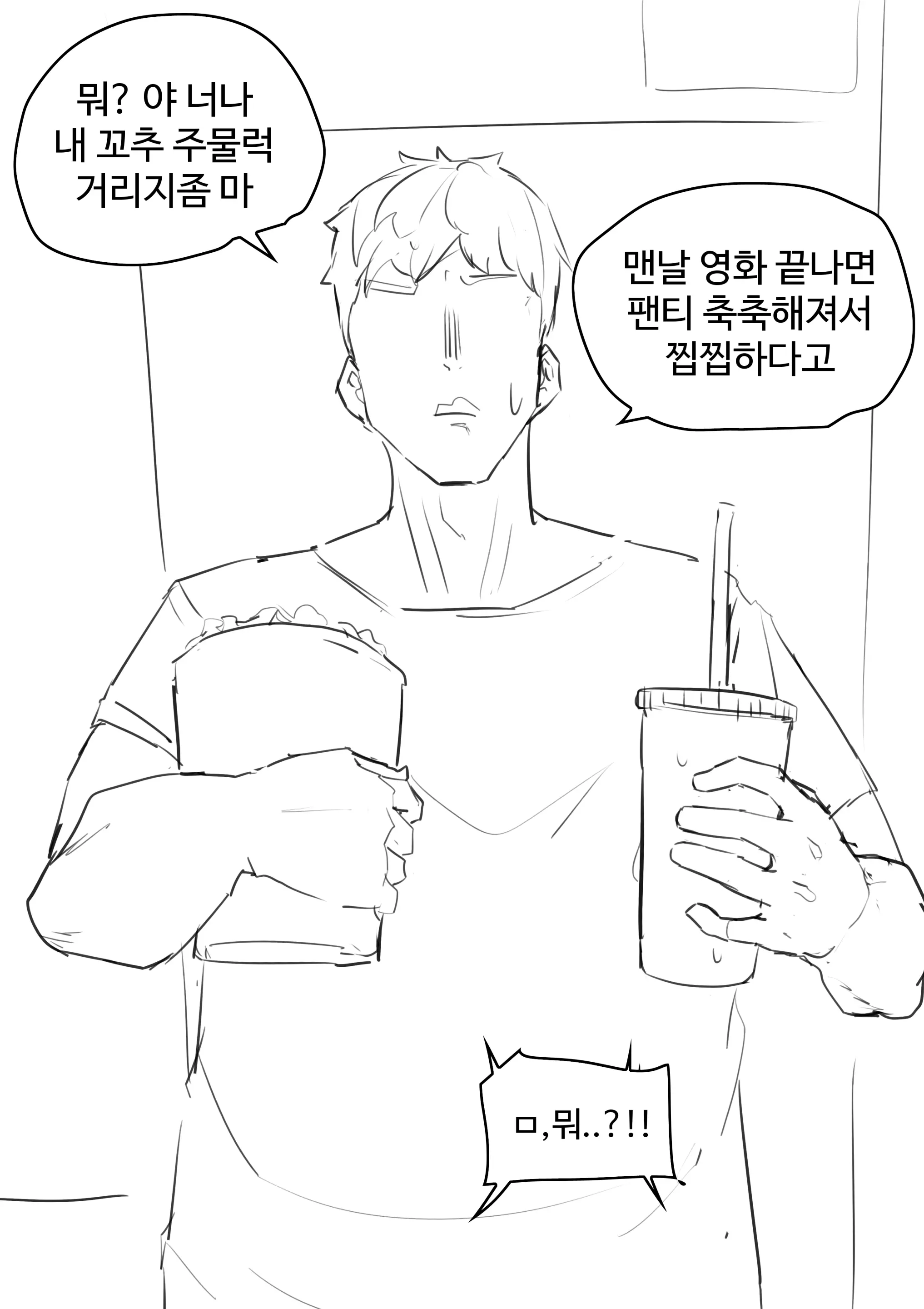 Kkan