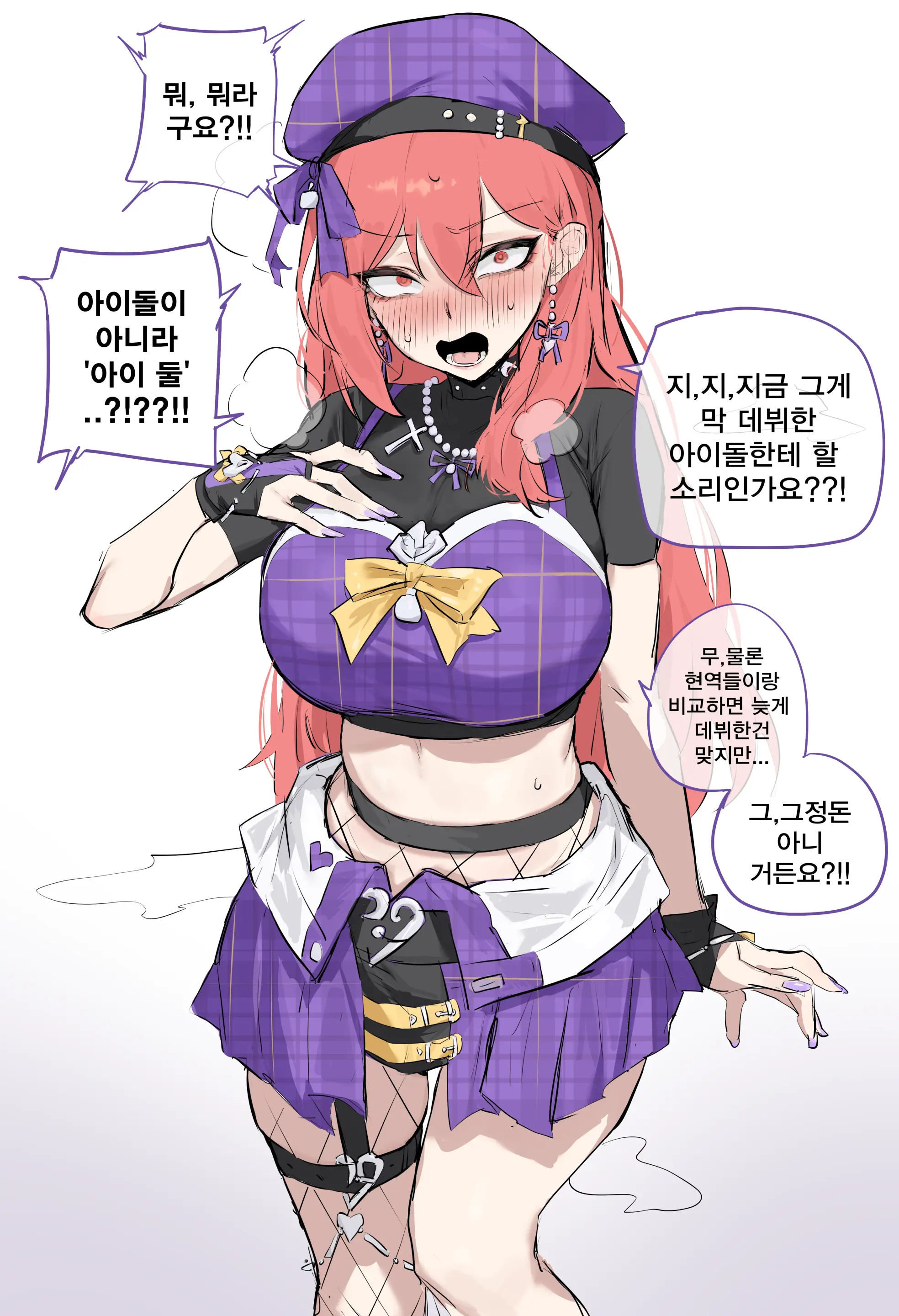 Kkan