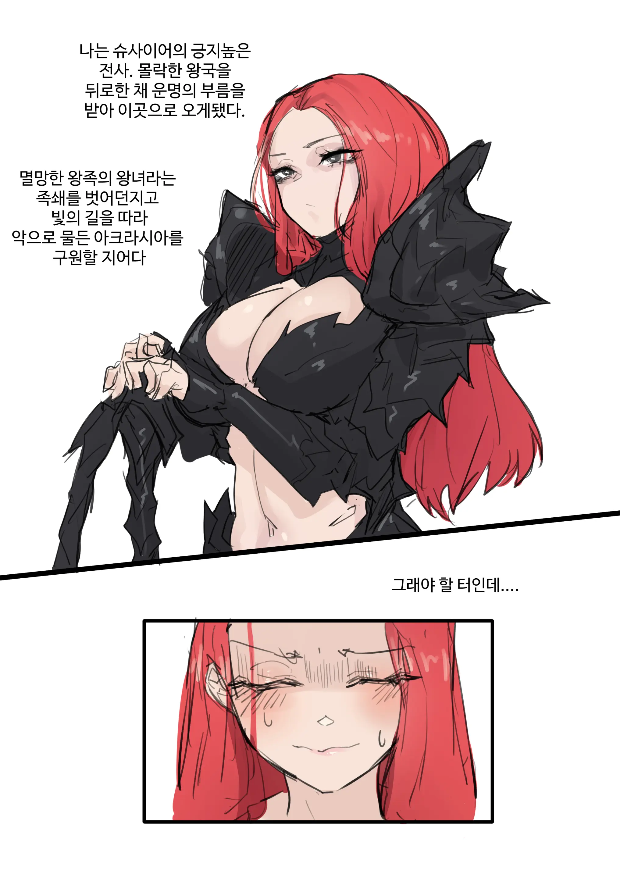 Kkan