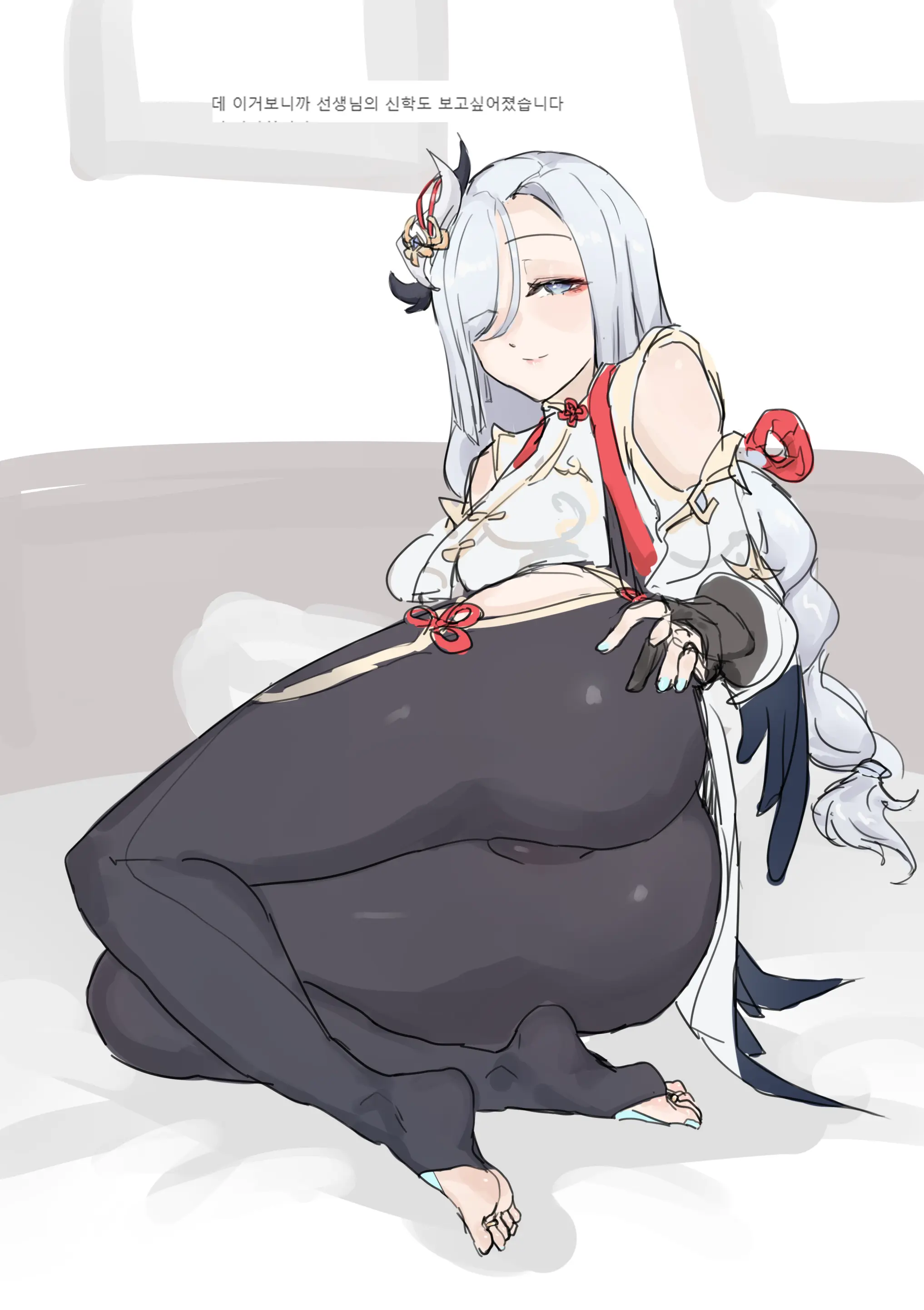 Kkan
