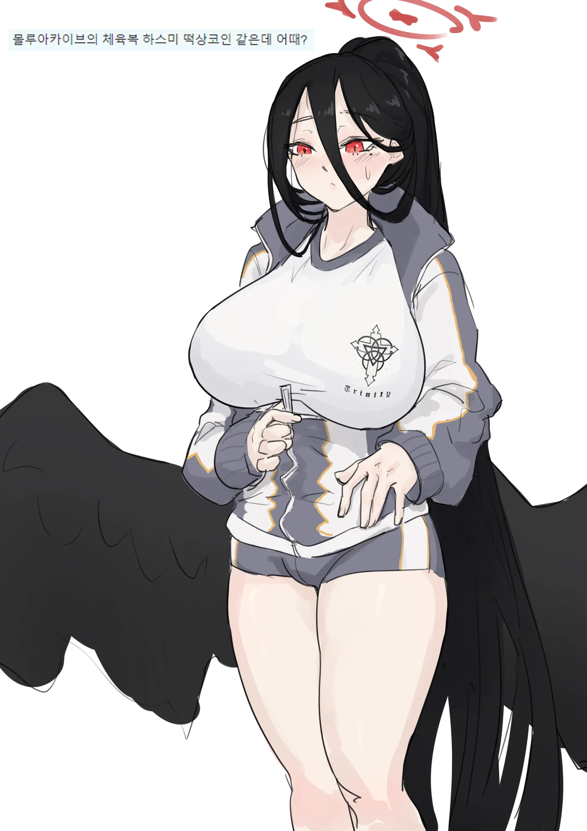 Kkan