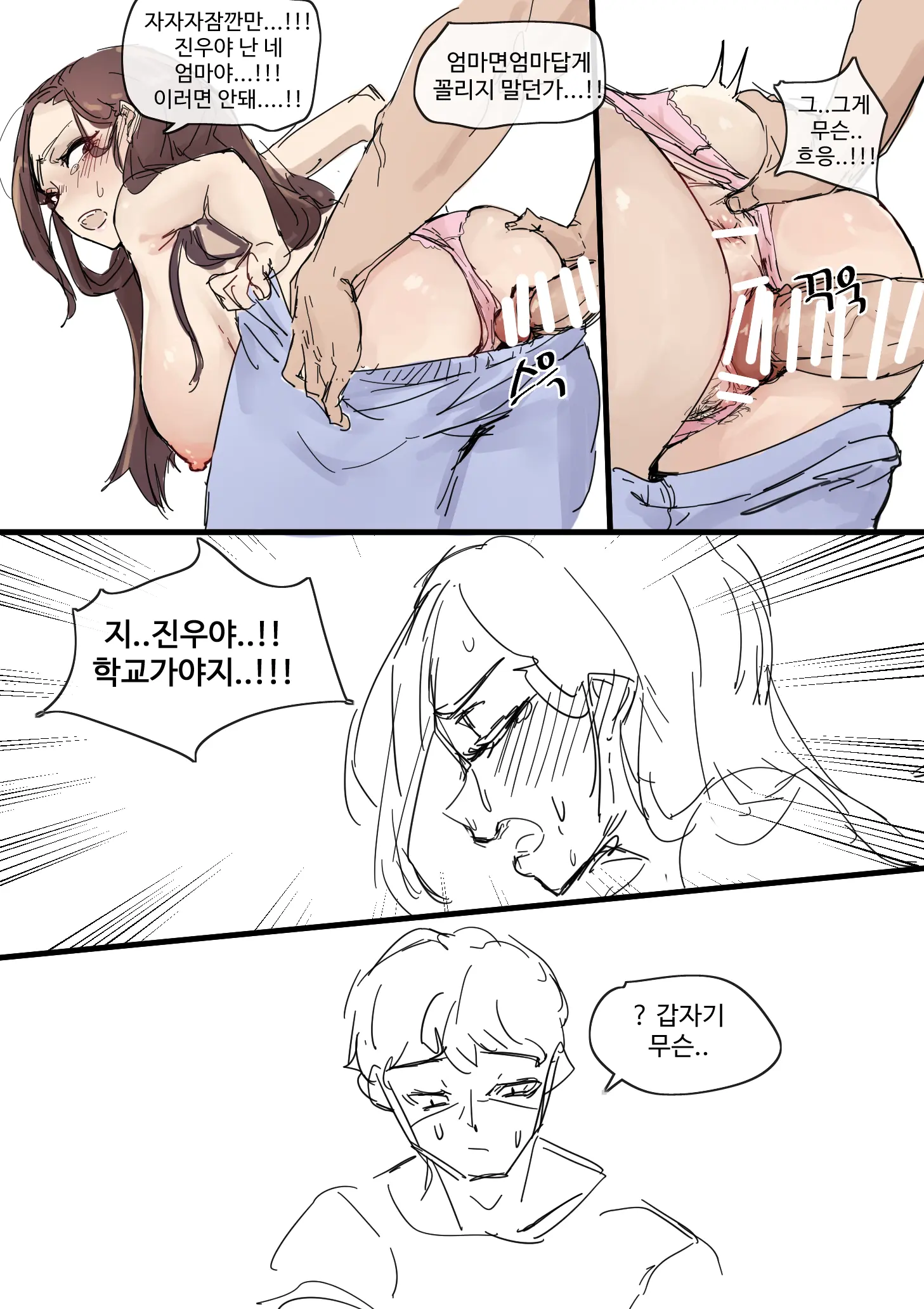 Kkan