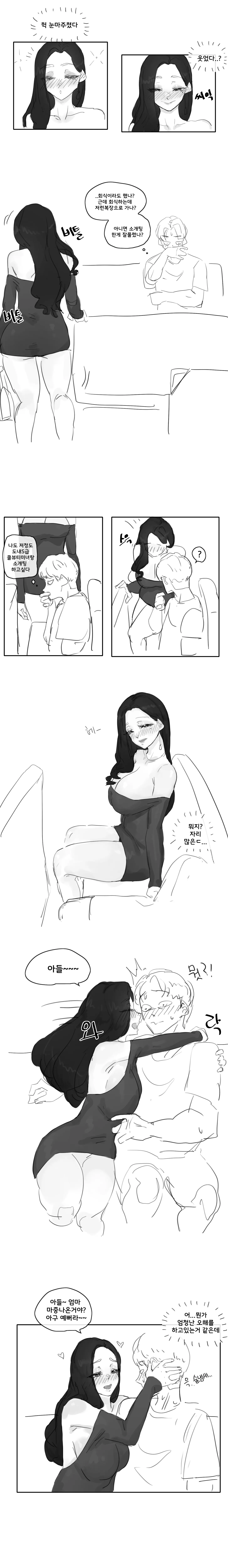 Kkan