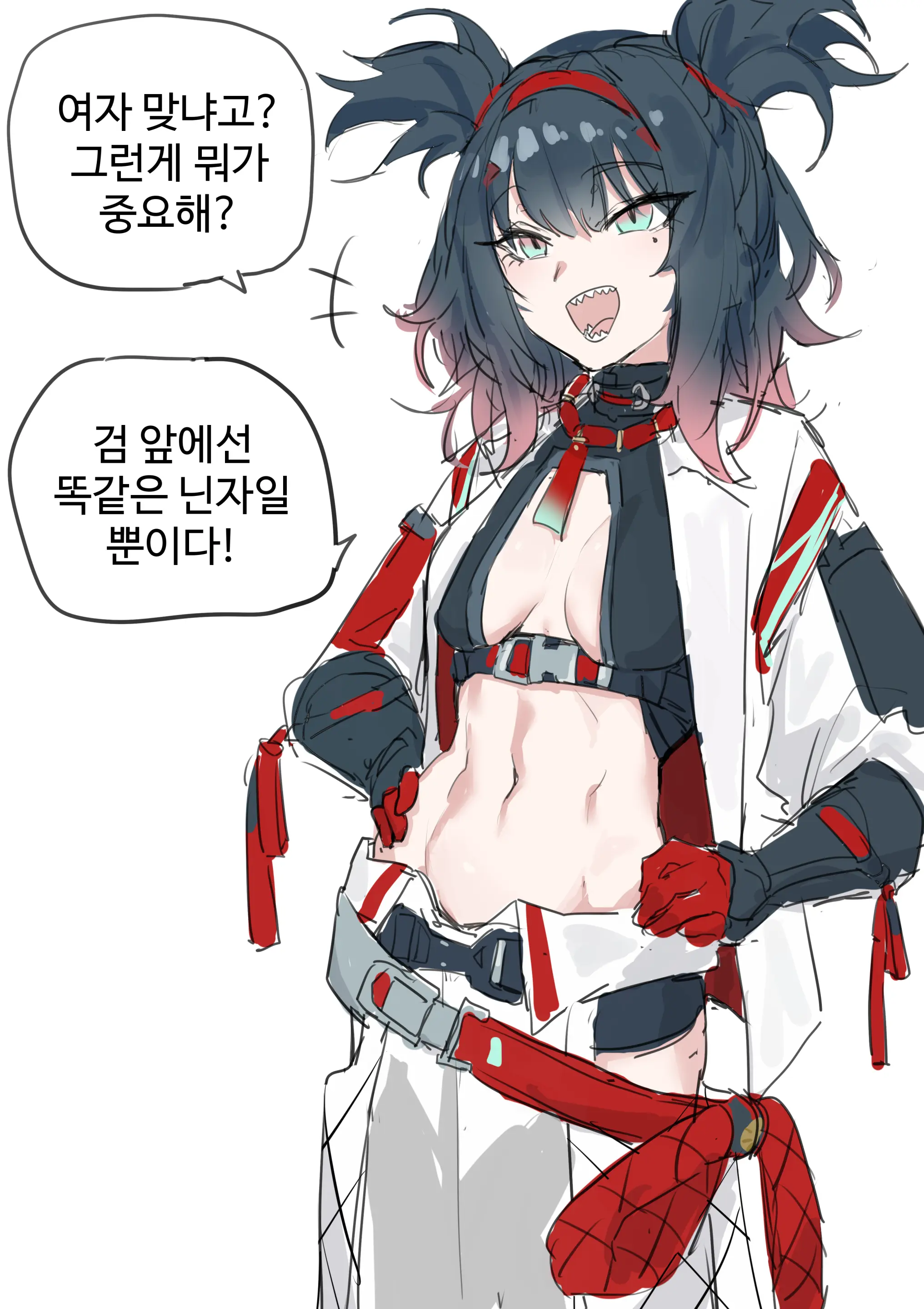 Kkan