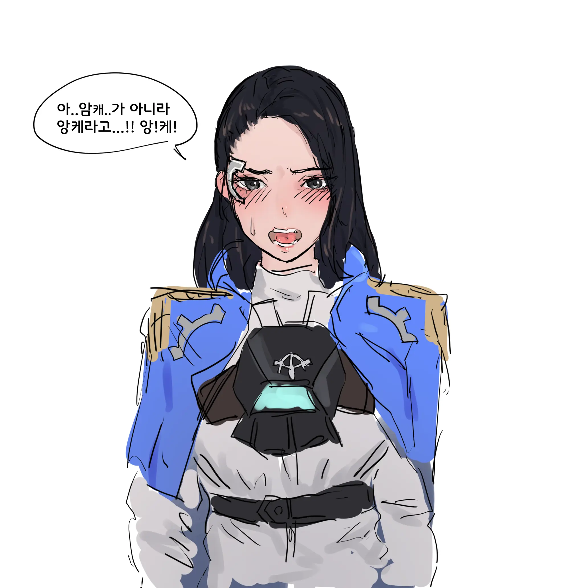 Kkan