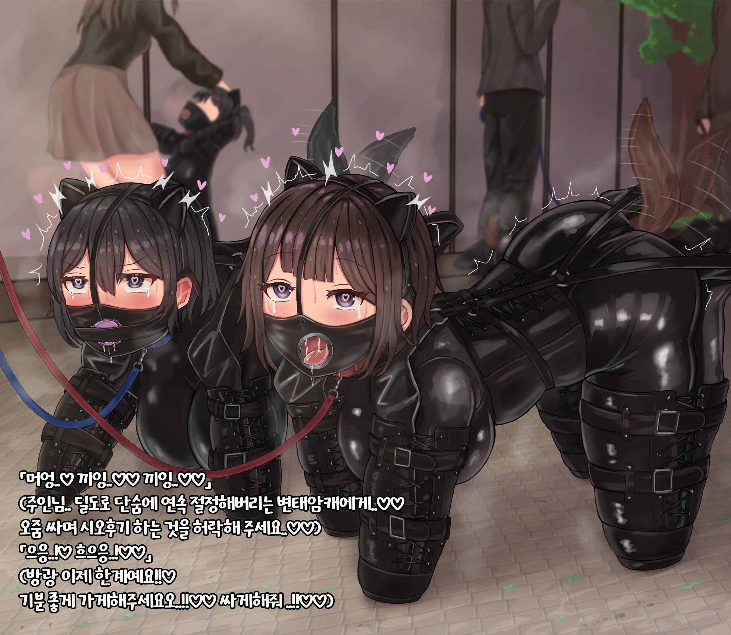 Tsunakama - 少女展示館