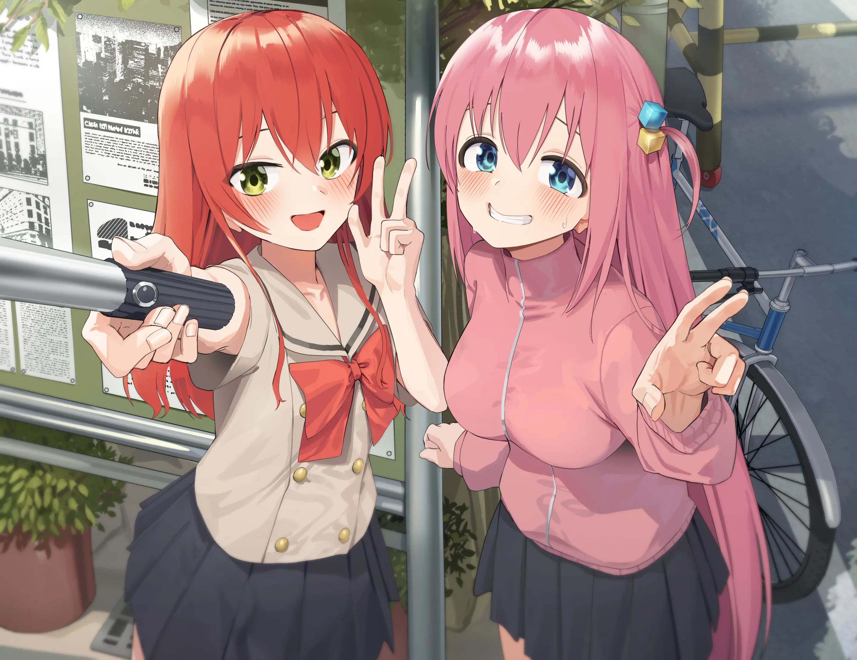 Gobackgu