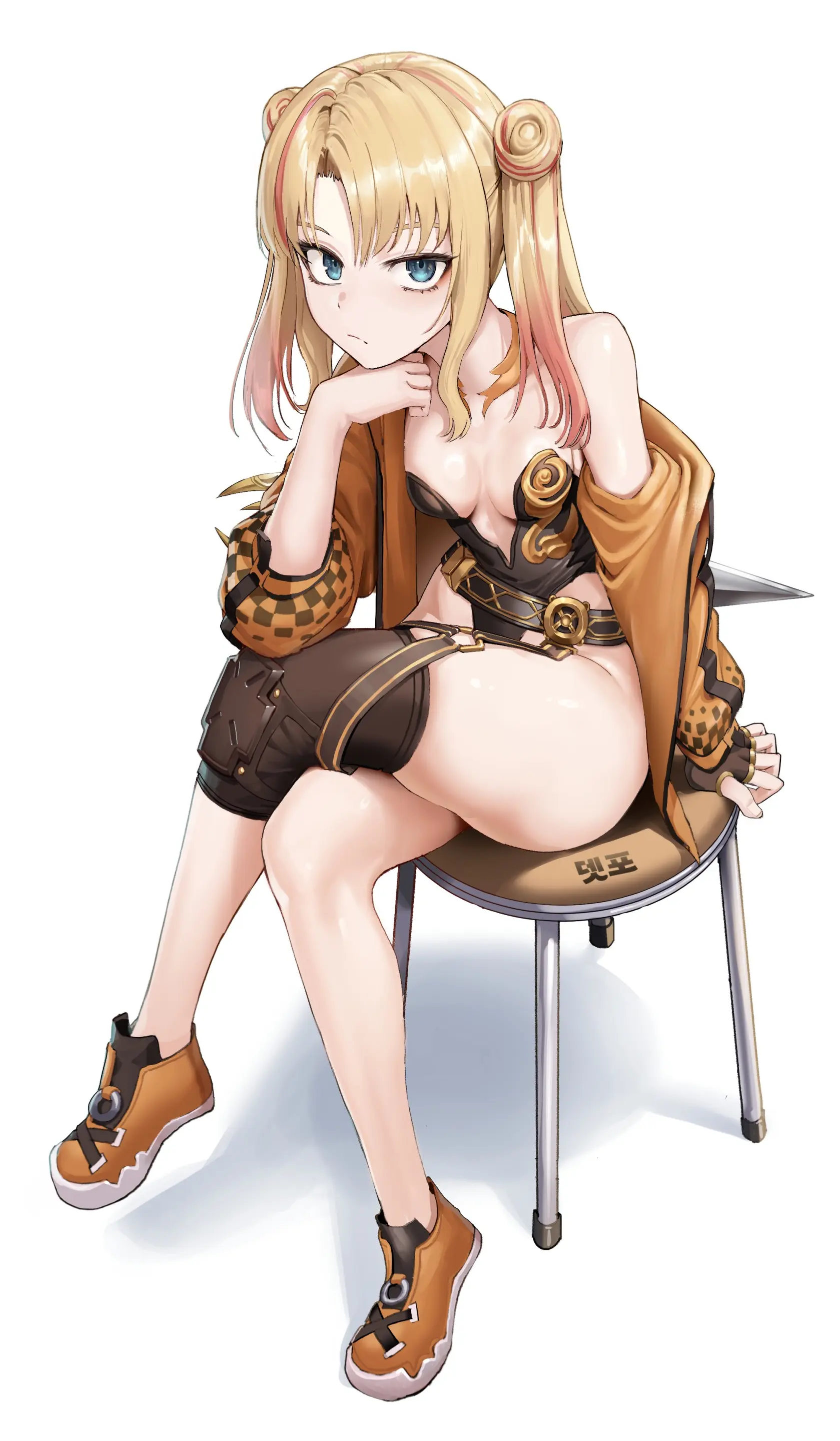 Gobackgu