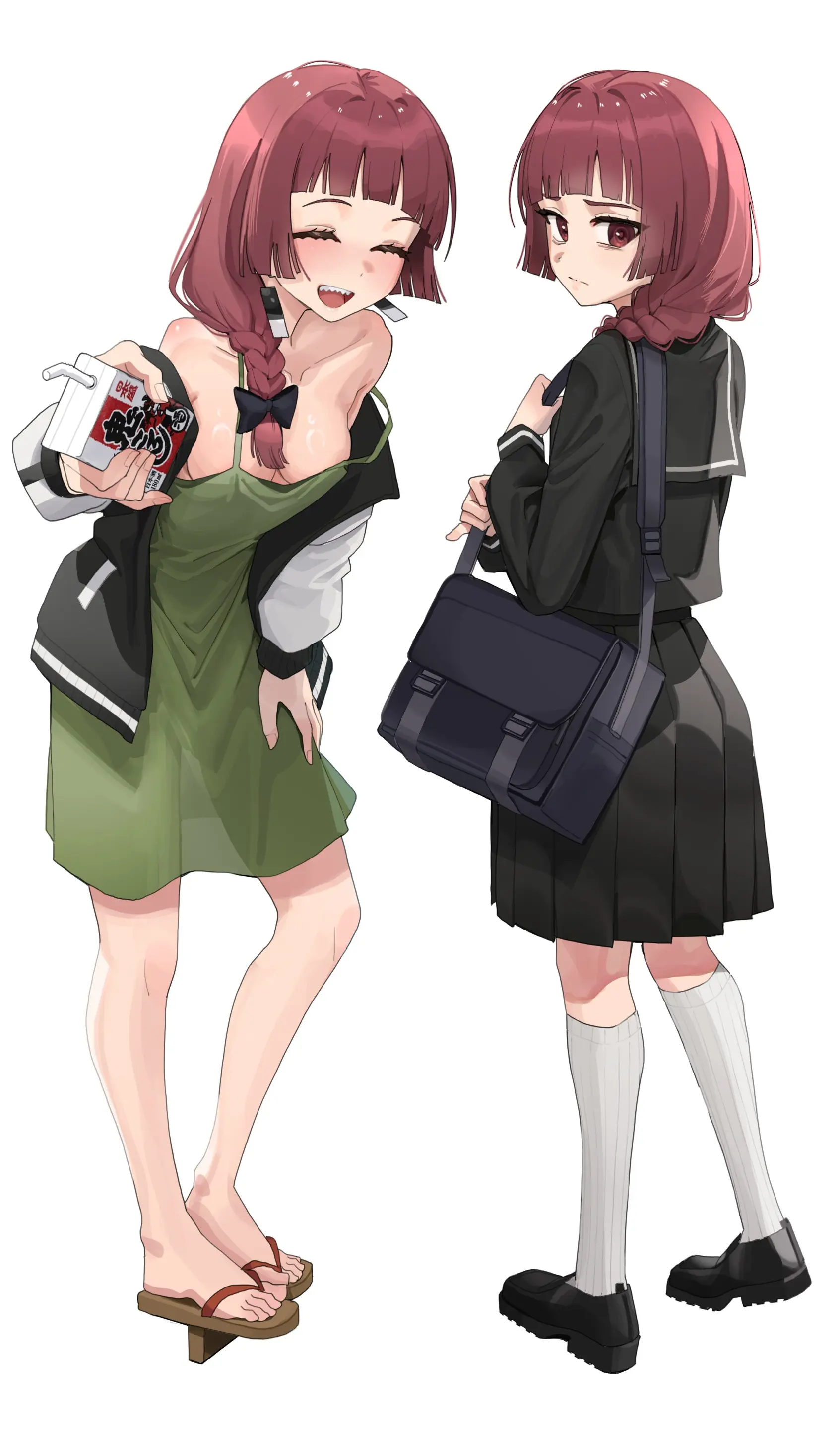 Gobackgu