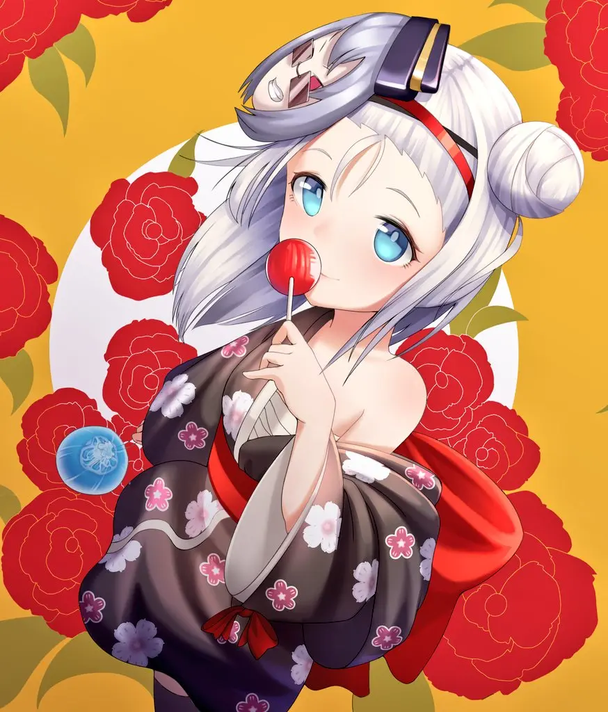 Gobackgu