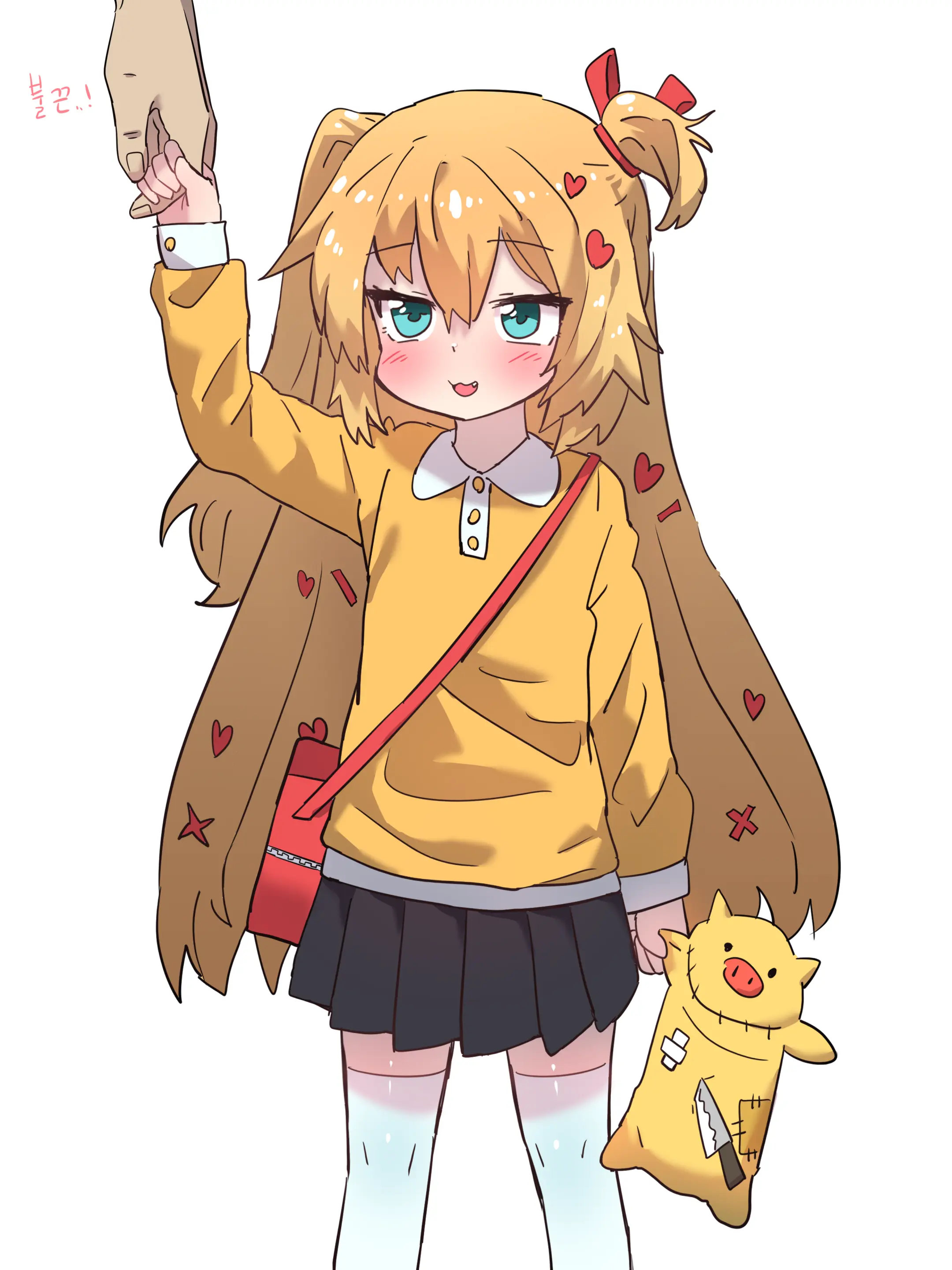Ggokoo