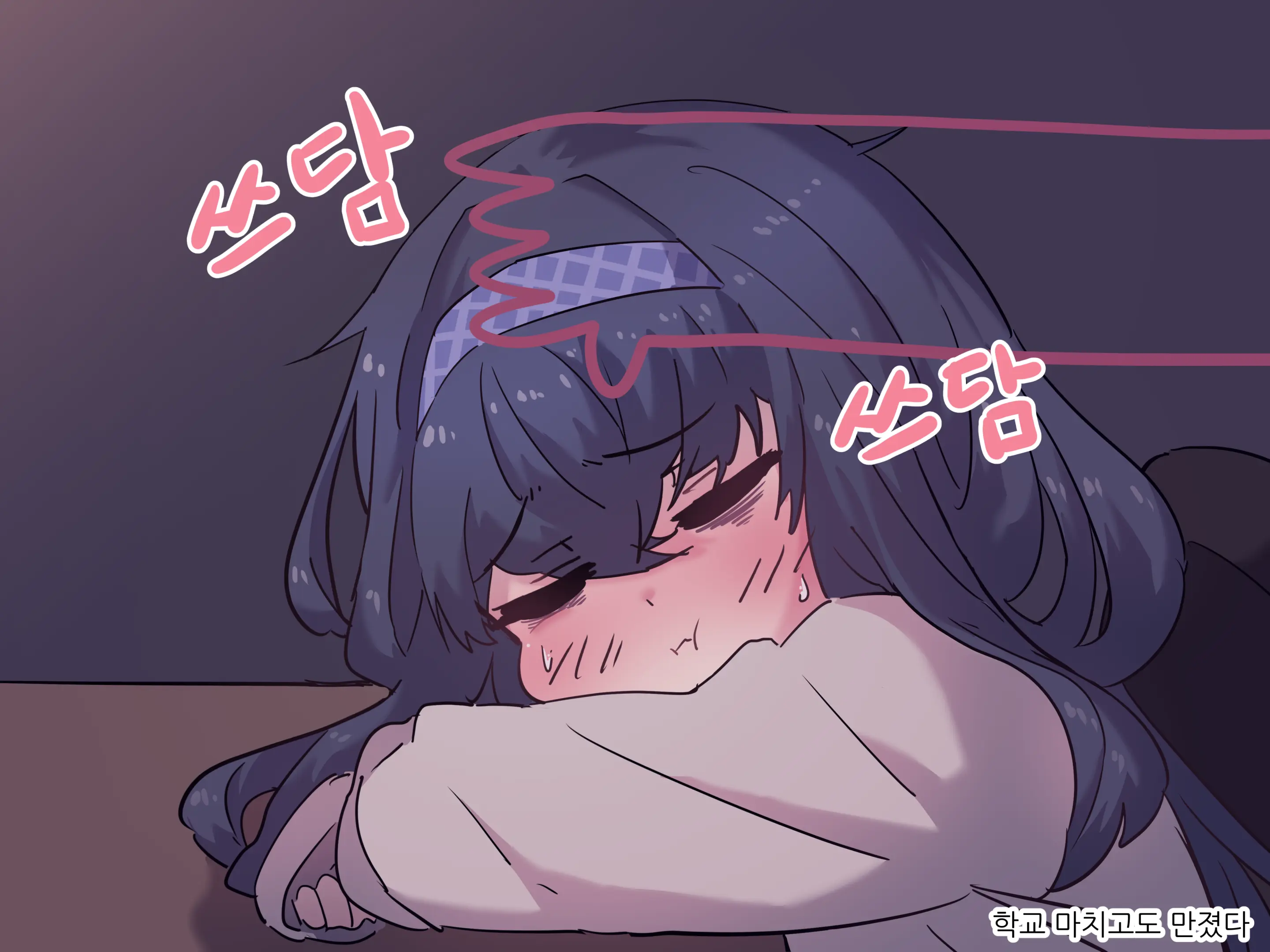 Ggokoo