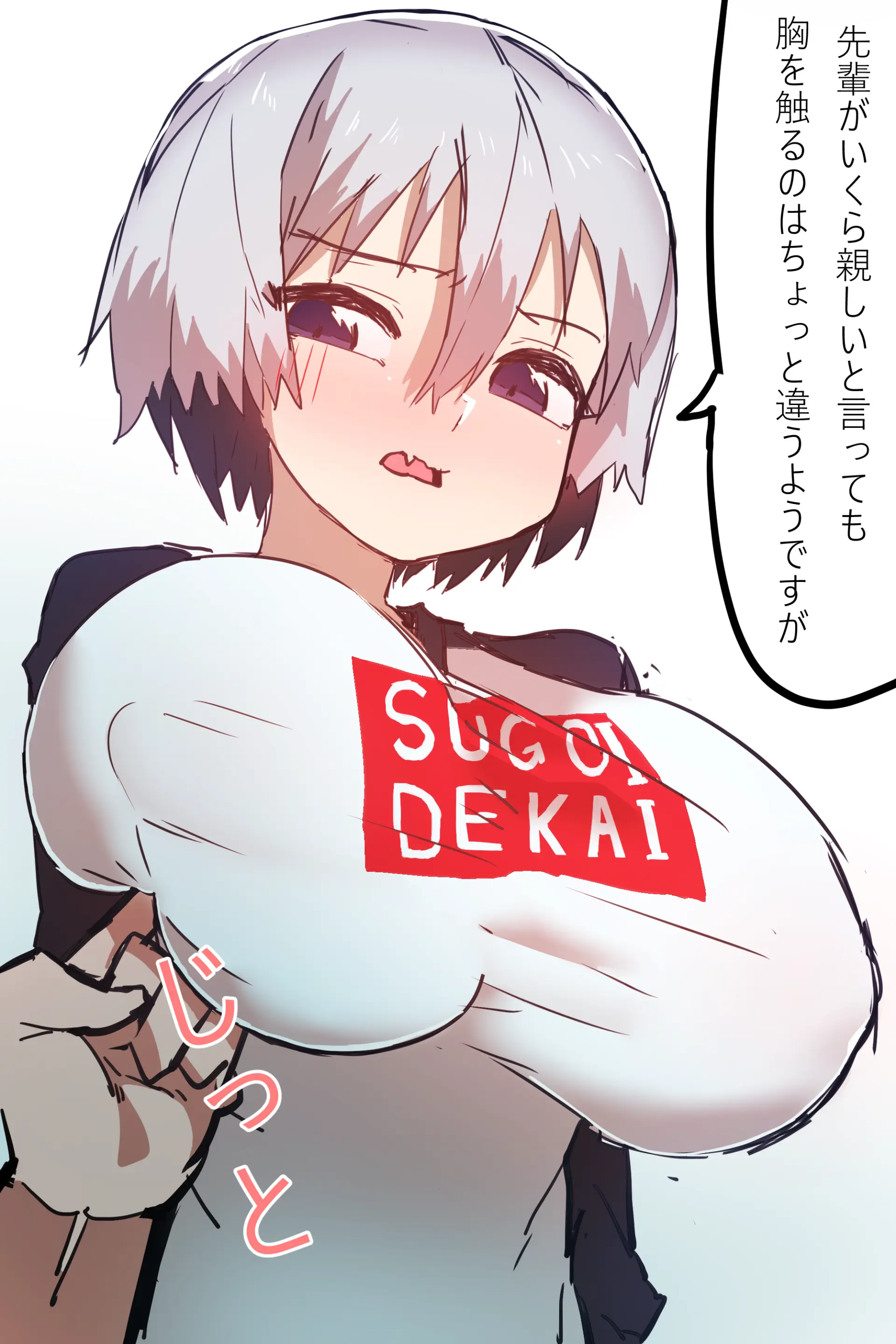 Ggokoo