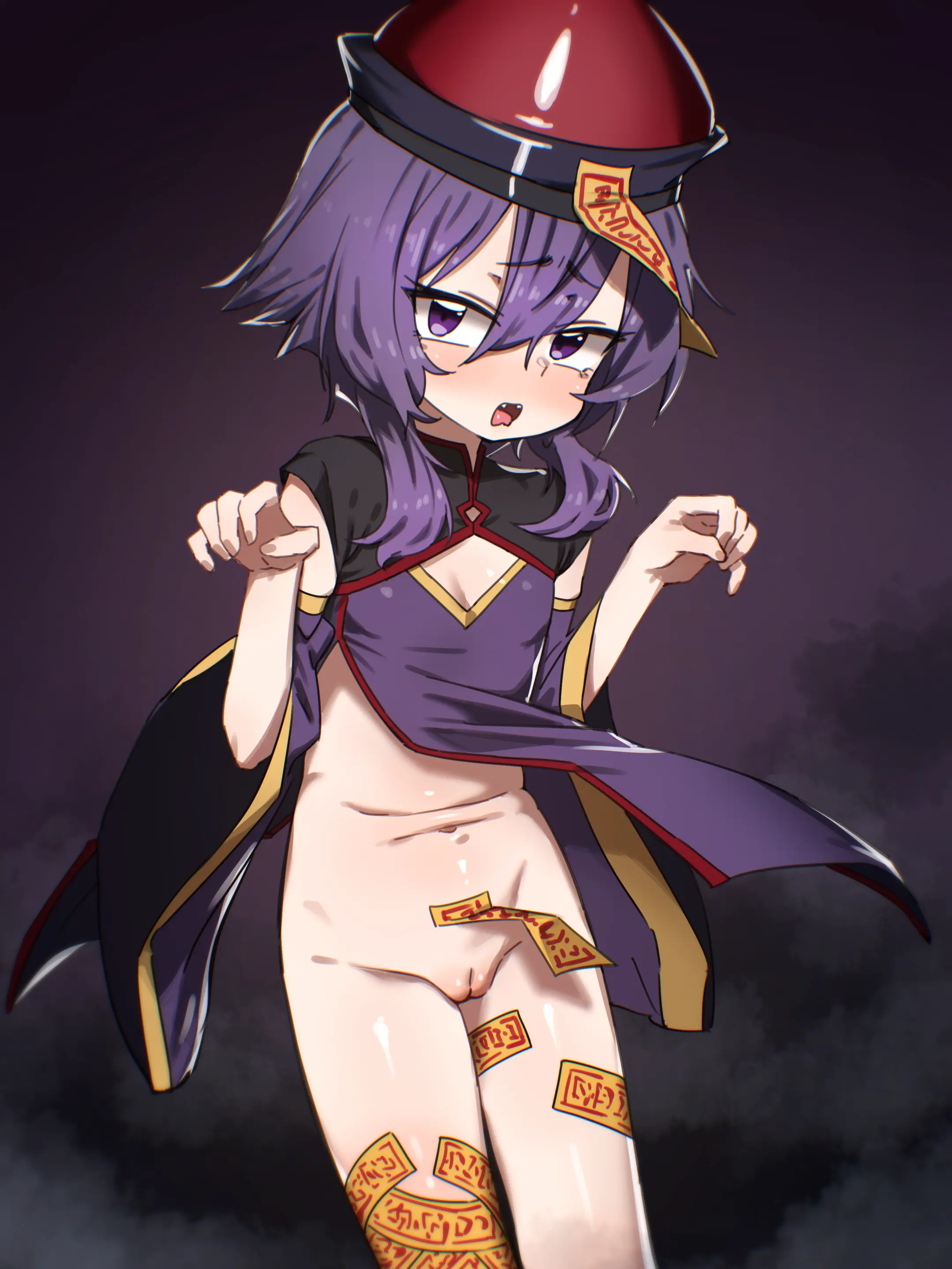 Ggokoo