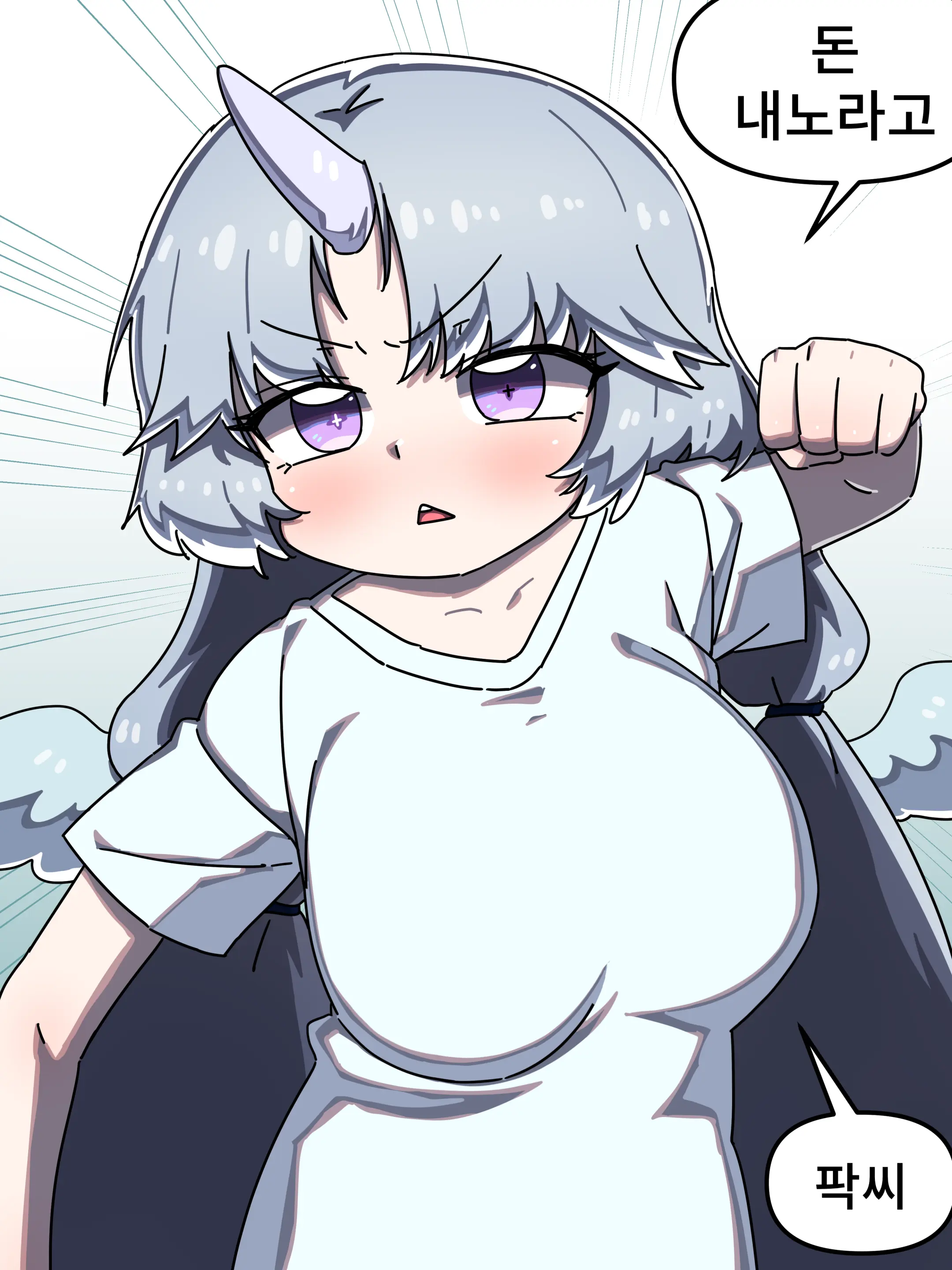 Ggokoo