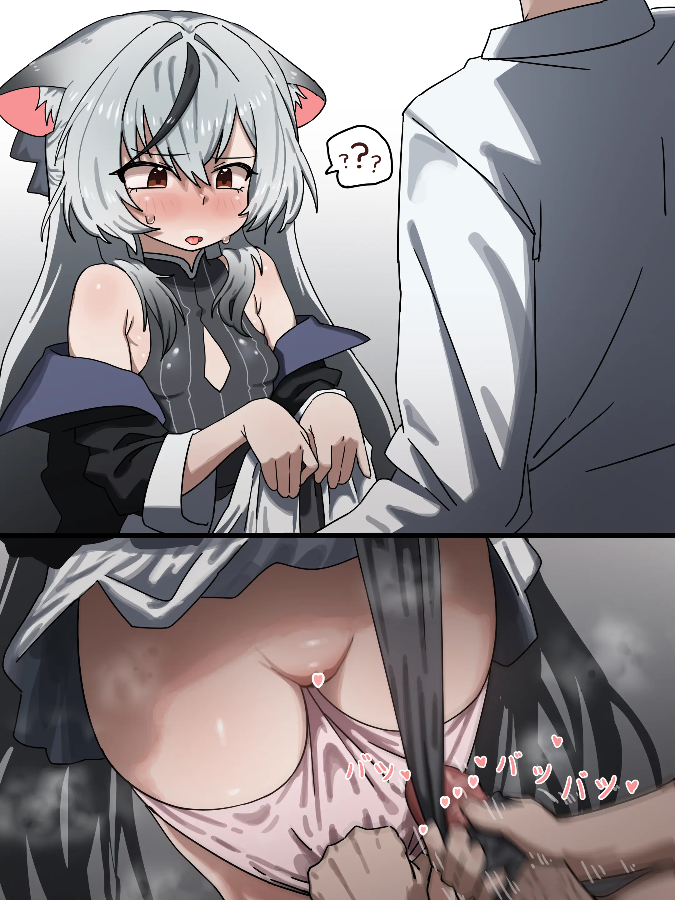 Ggokoo
