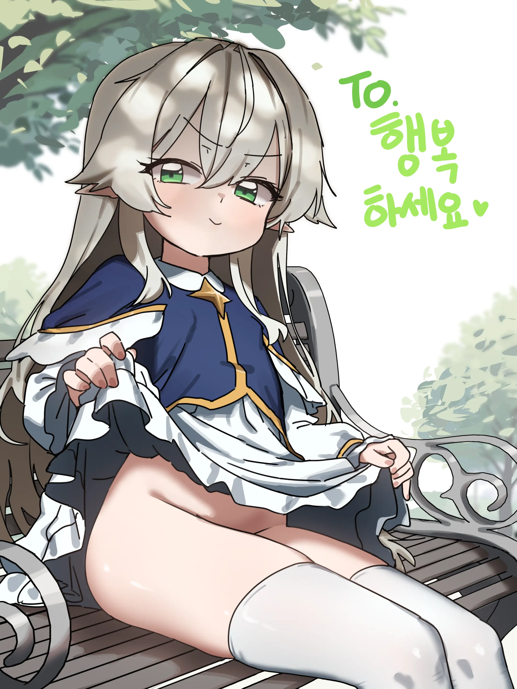 Ggokoo
