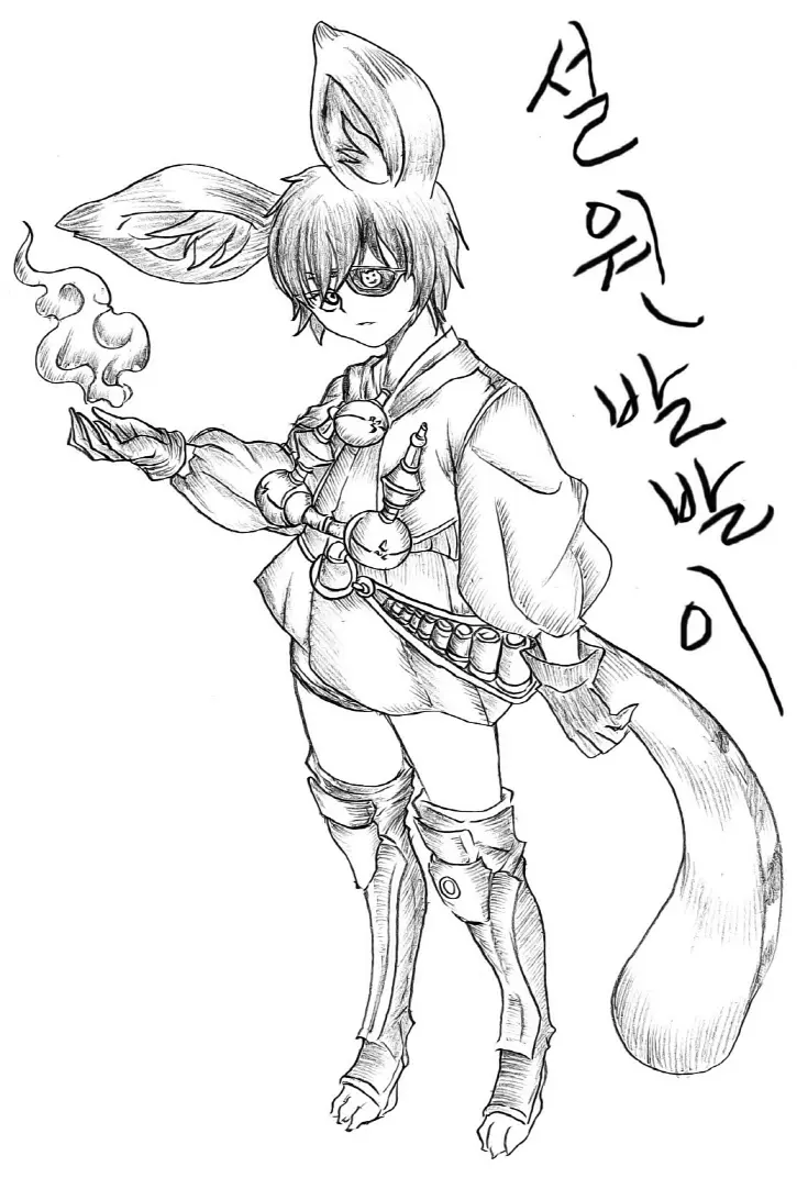 Daram