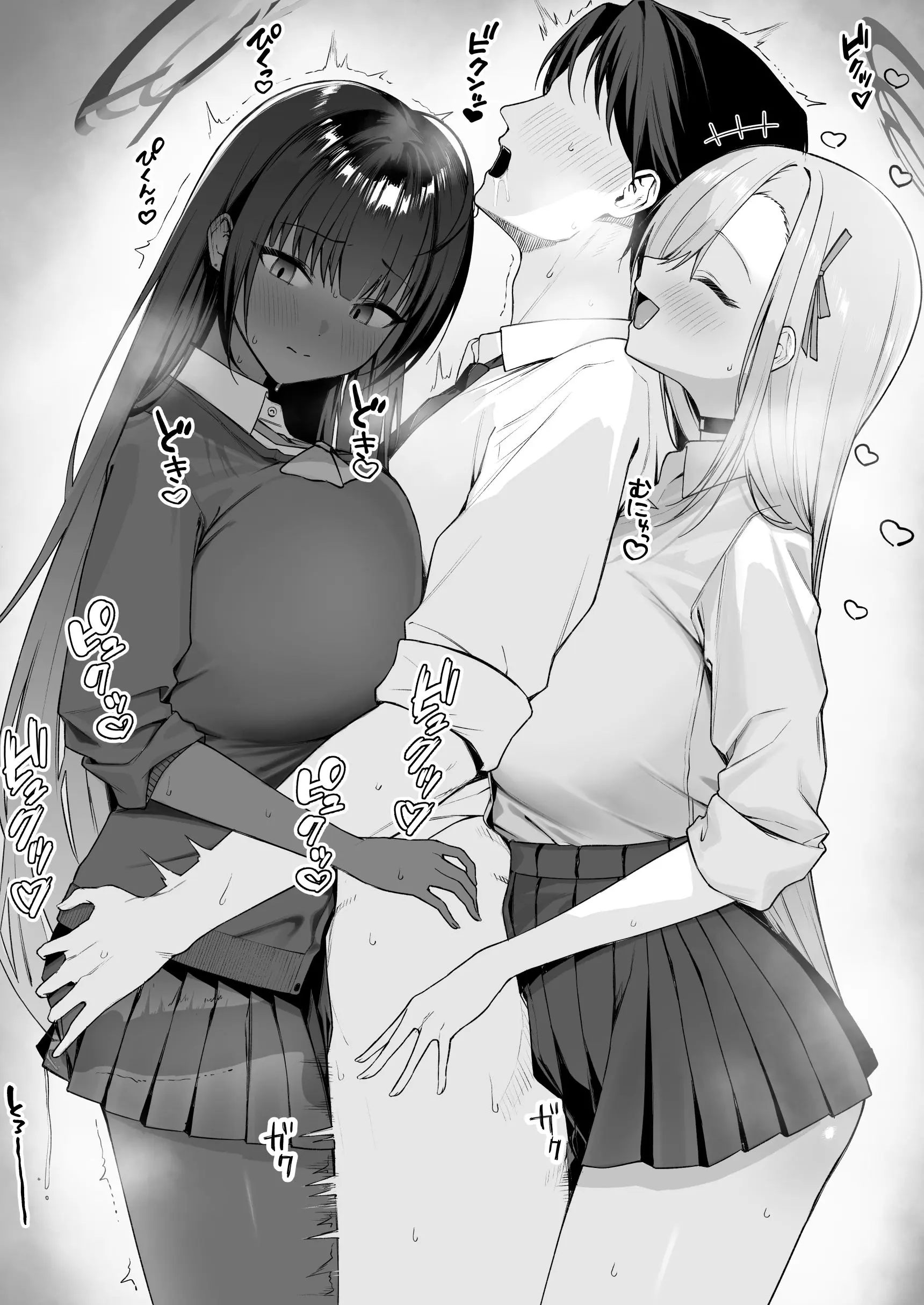 Rikoping2000 Pixiv 모음