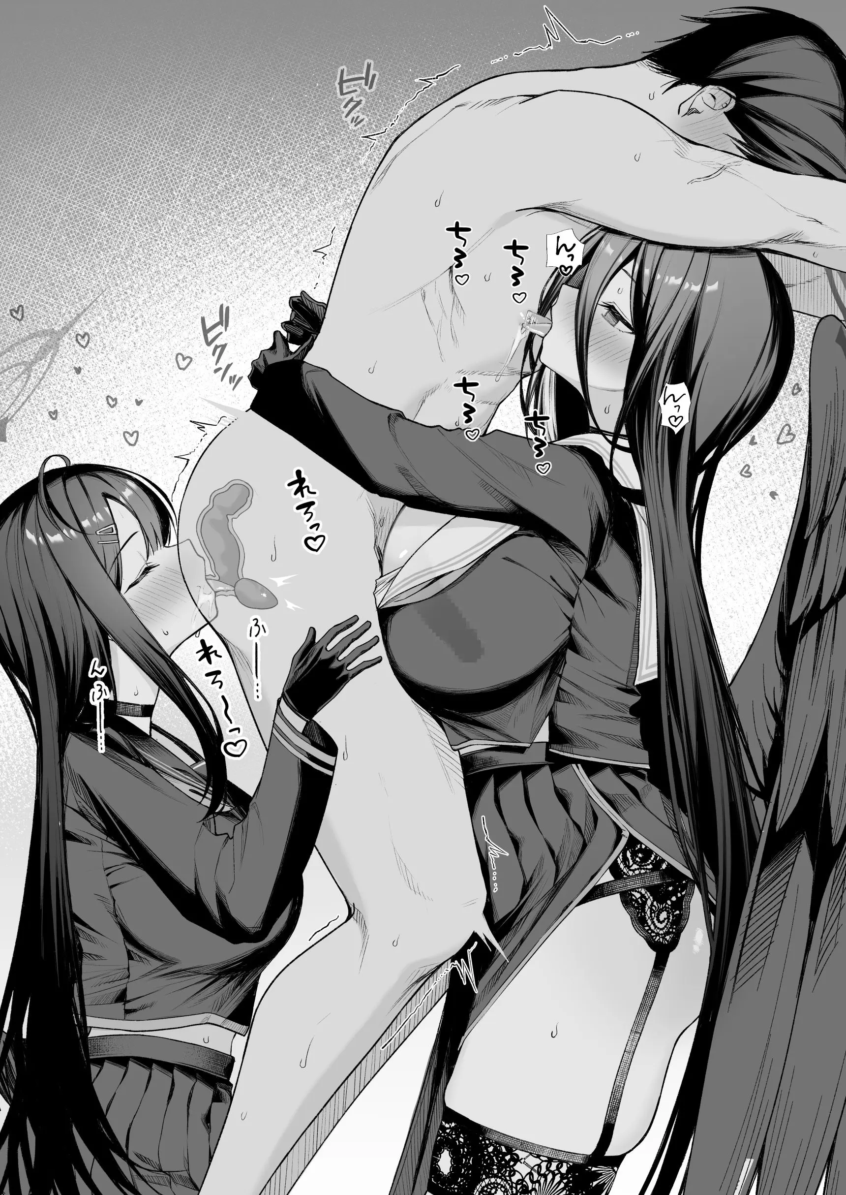 Rikoping2000 Pixiv 모음