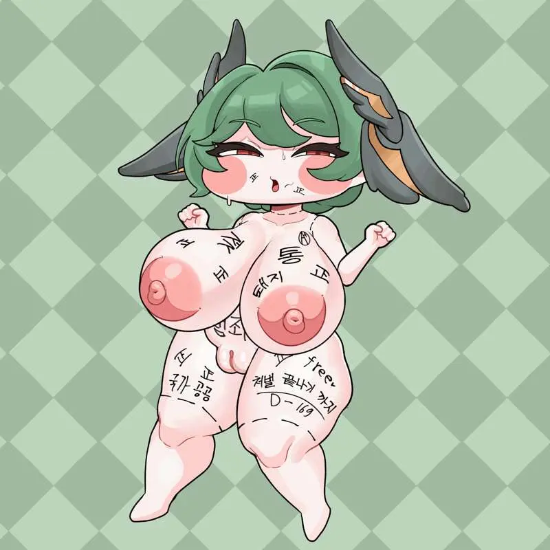 Sajji