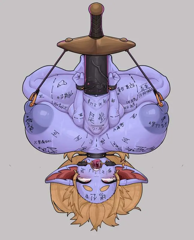Sajji