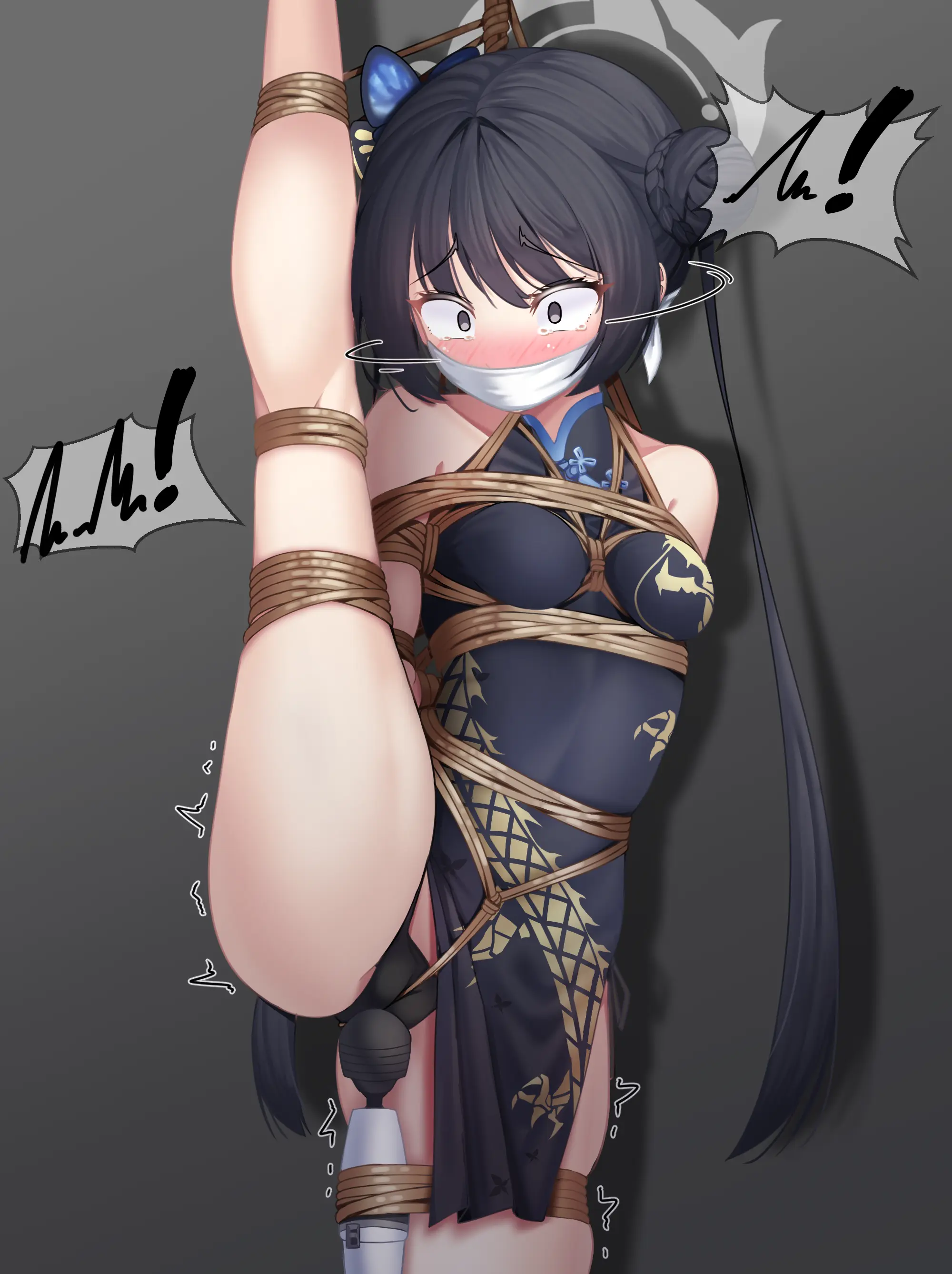 BT