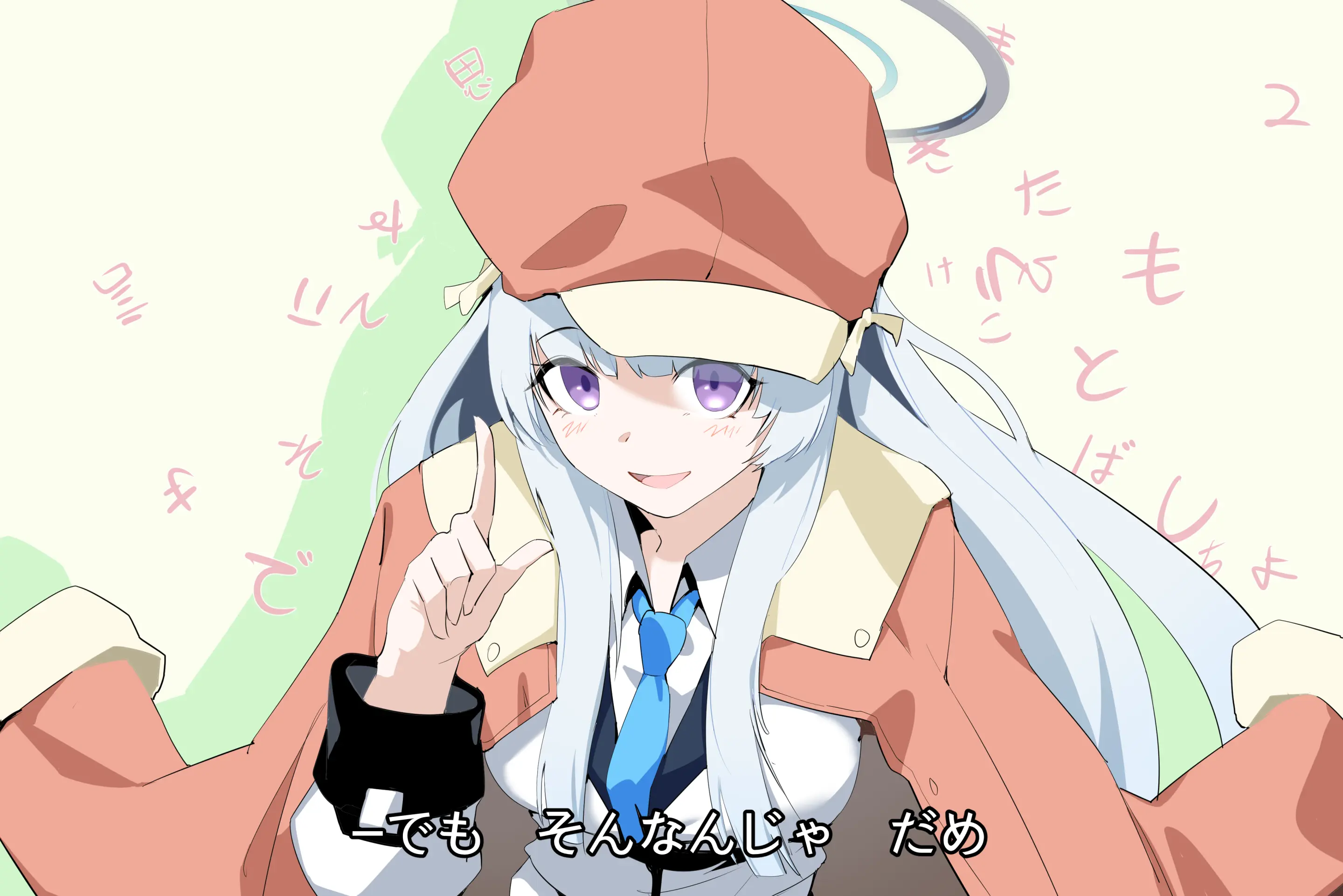 [Pixiv] [_] (80352964)