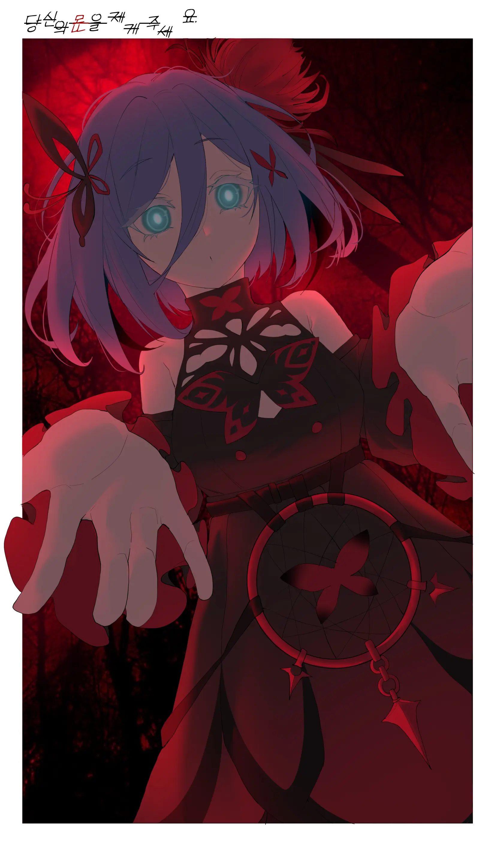 [Pixiv] [_] (80352964)