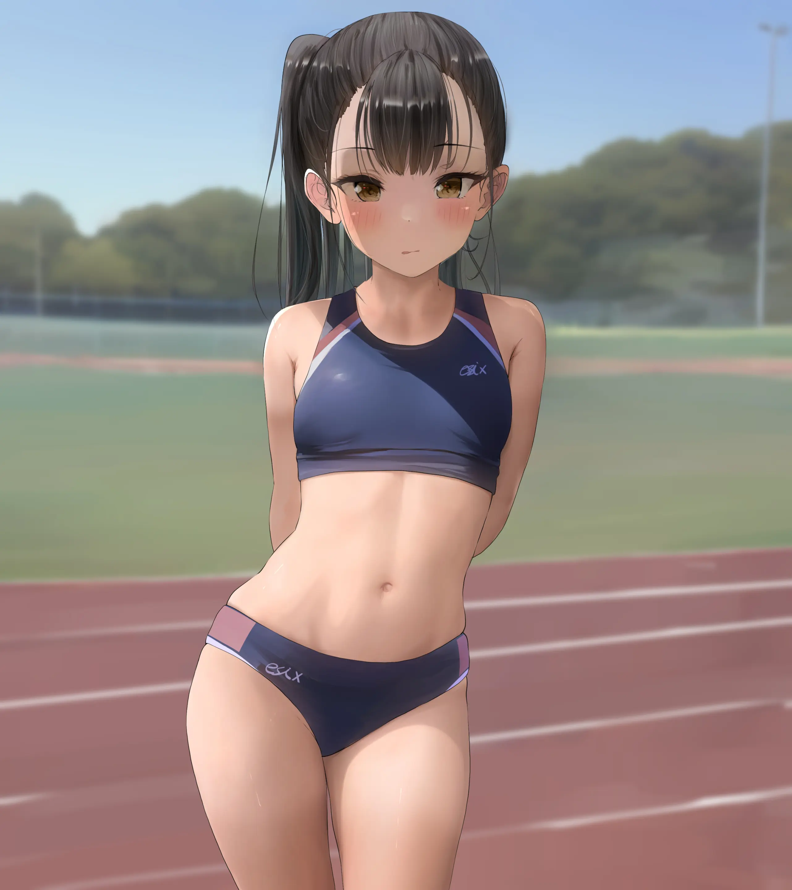Egami