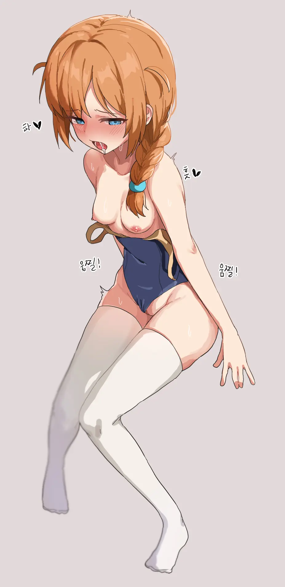 K멸치 | Qkqhwjstk8