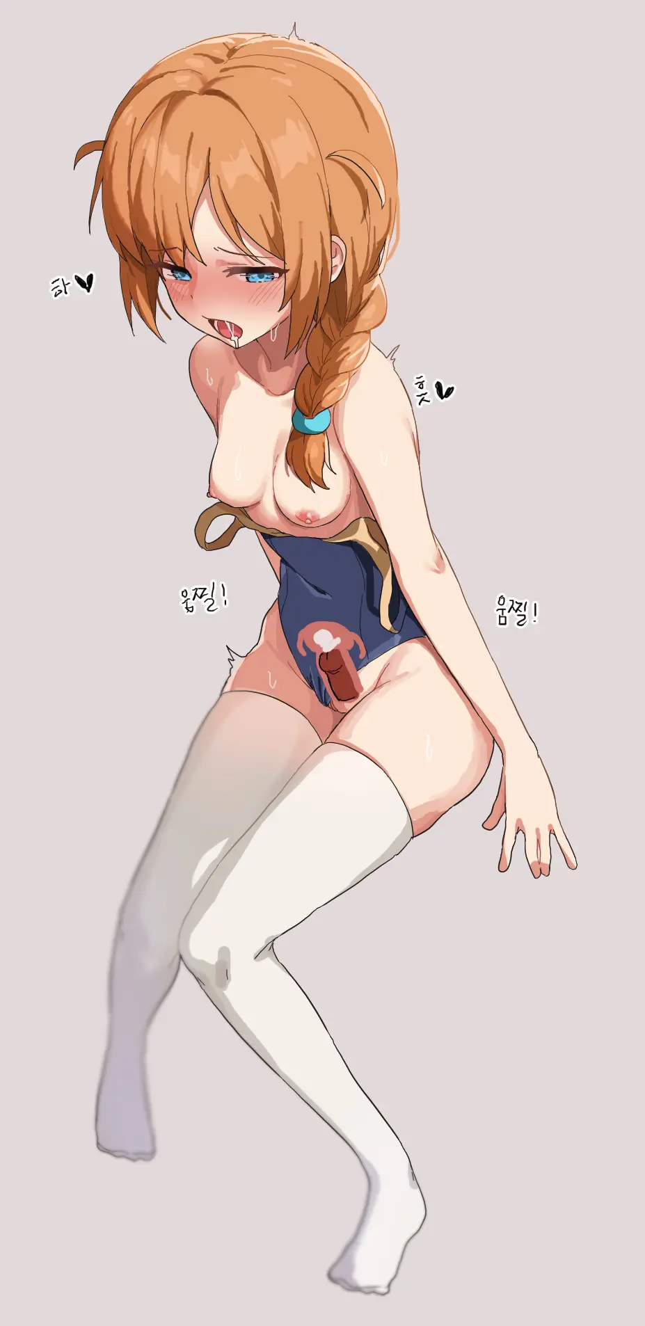 K멸치 | Qkqhwjstk8