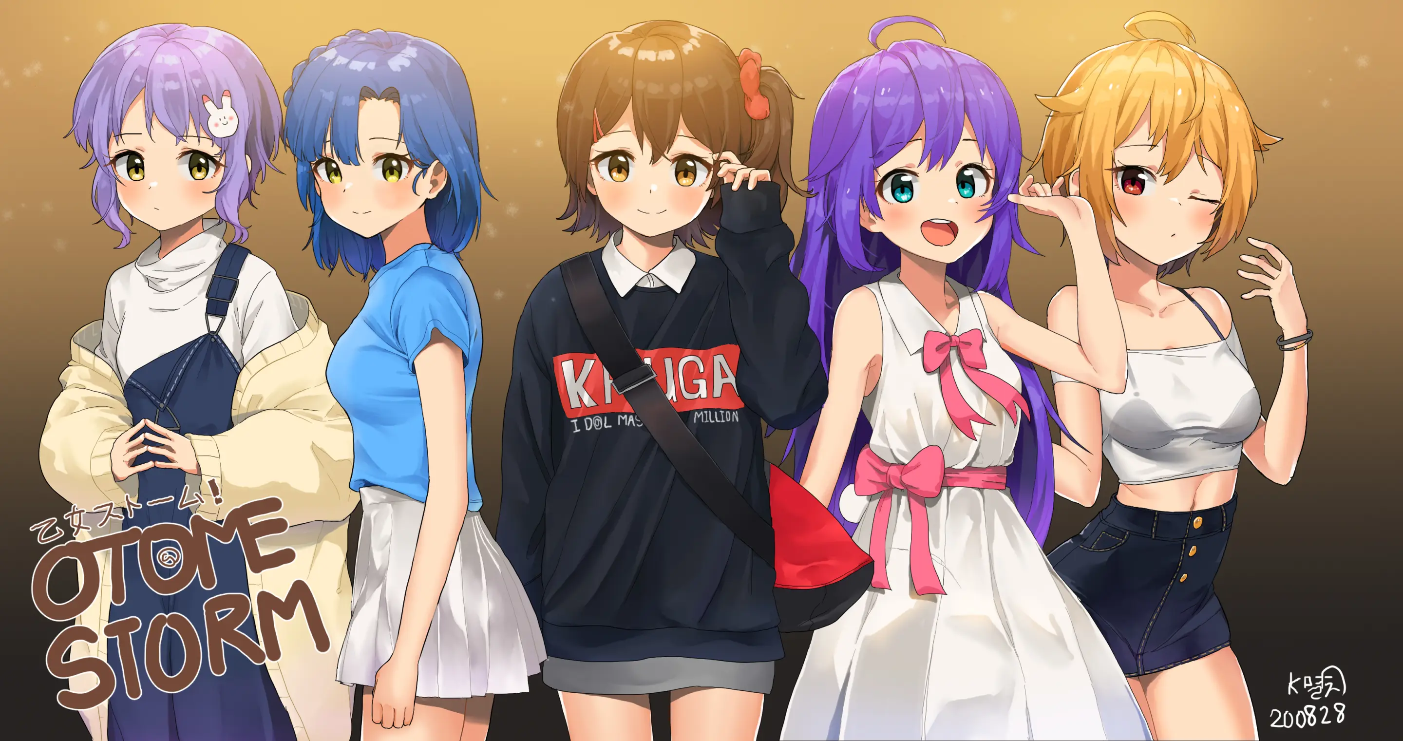 K멸치 | Qkqhwjstk8