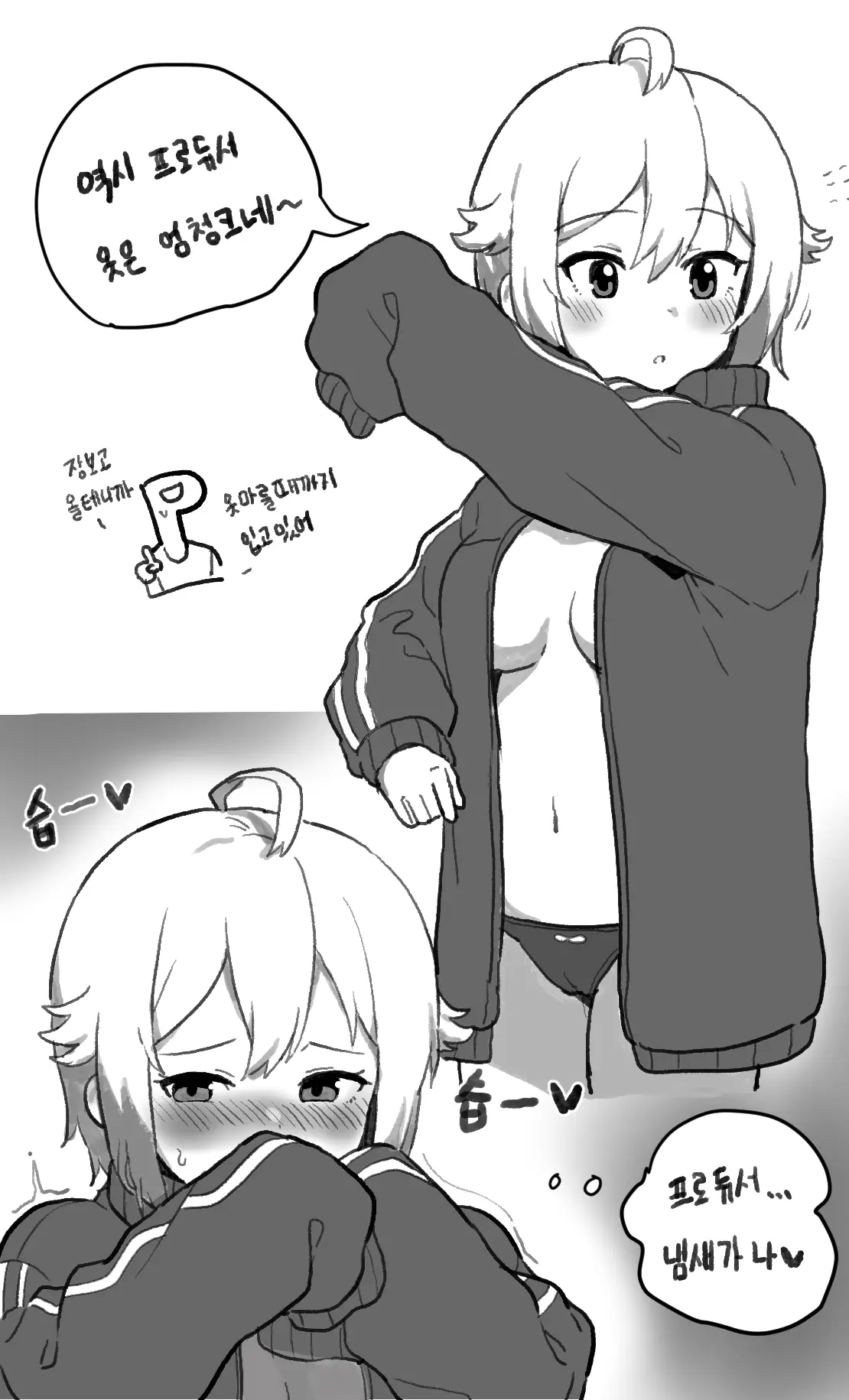 K멸치 | Qkqhwjstk8