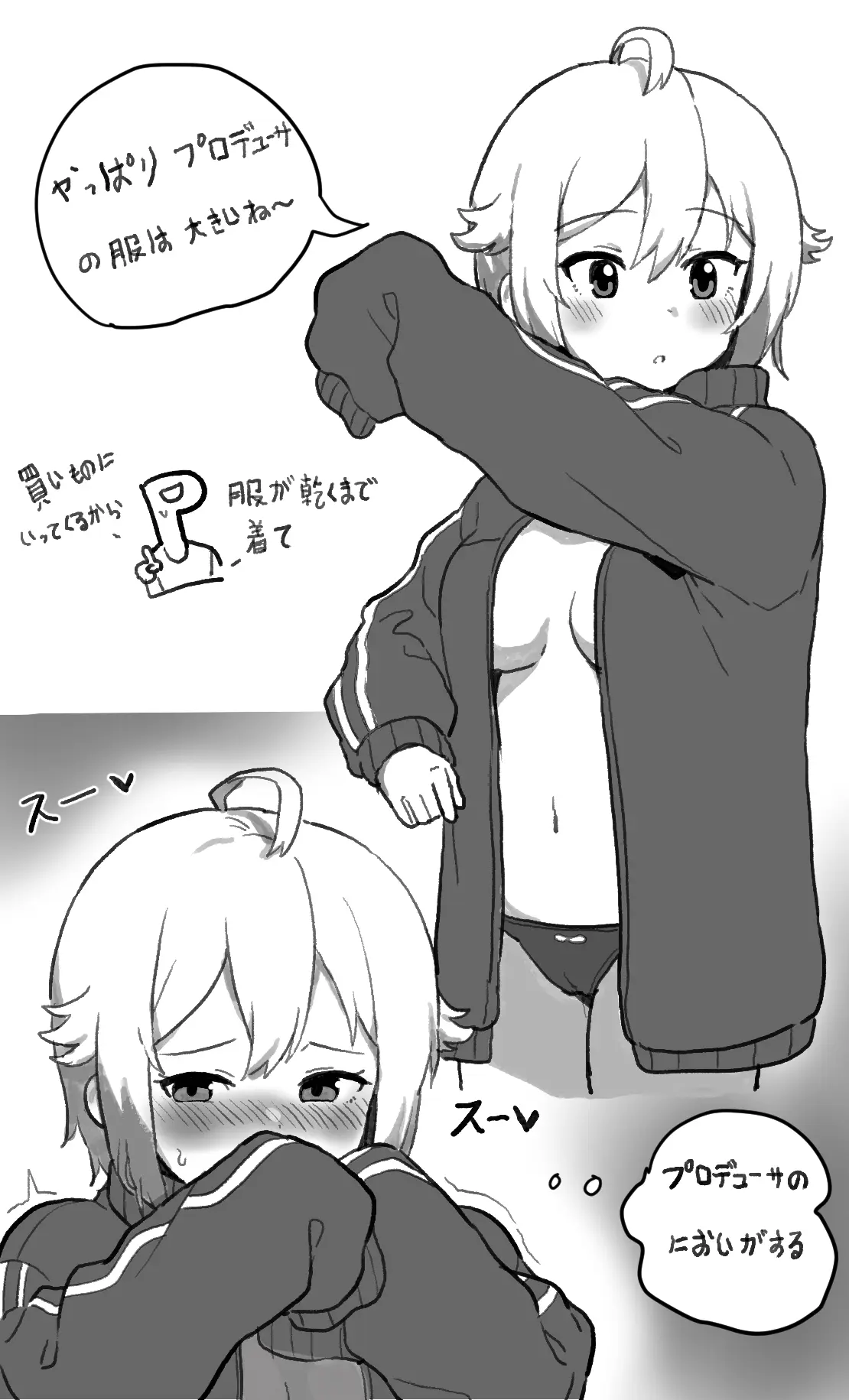 K멸치 | Qkqhwjstk8