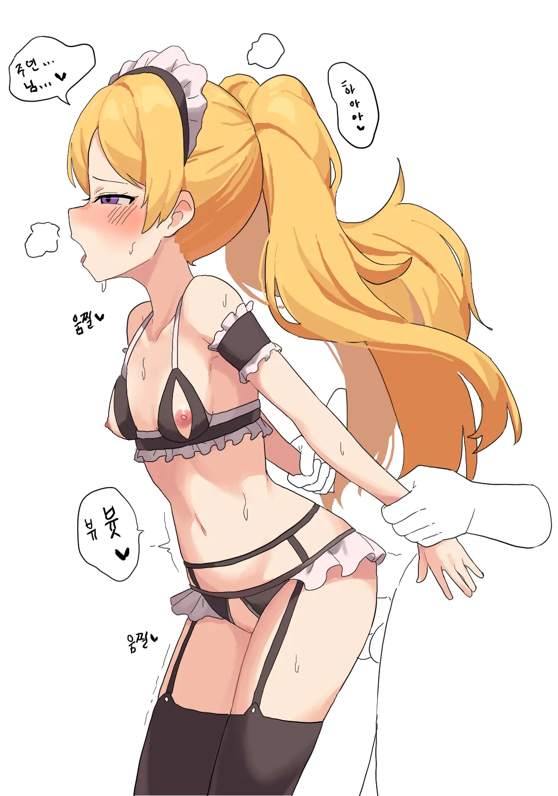 K멸치 | Qkqhwjstk8