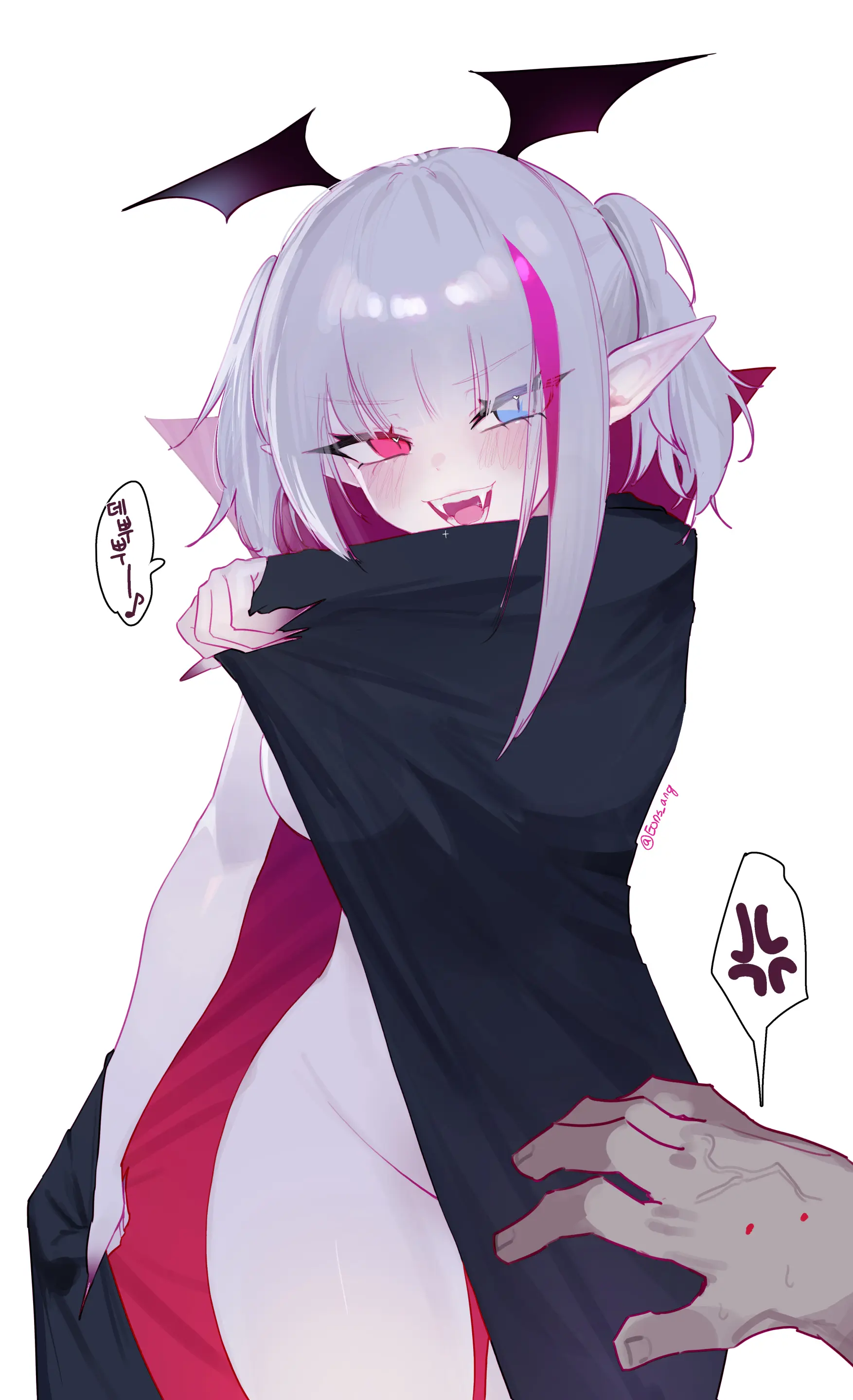 Eonsang