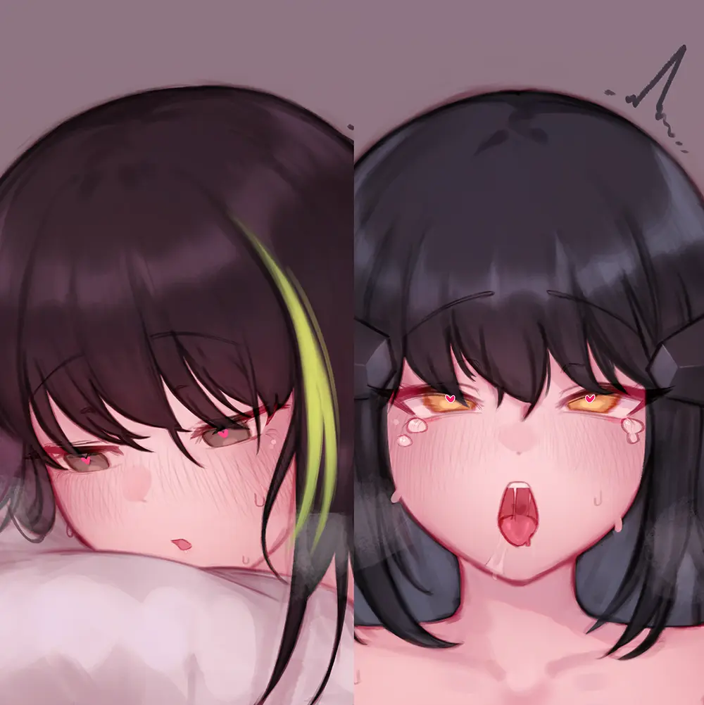 Eonsang