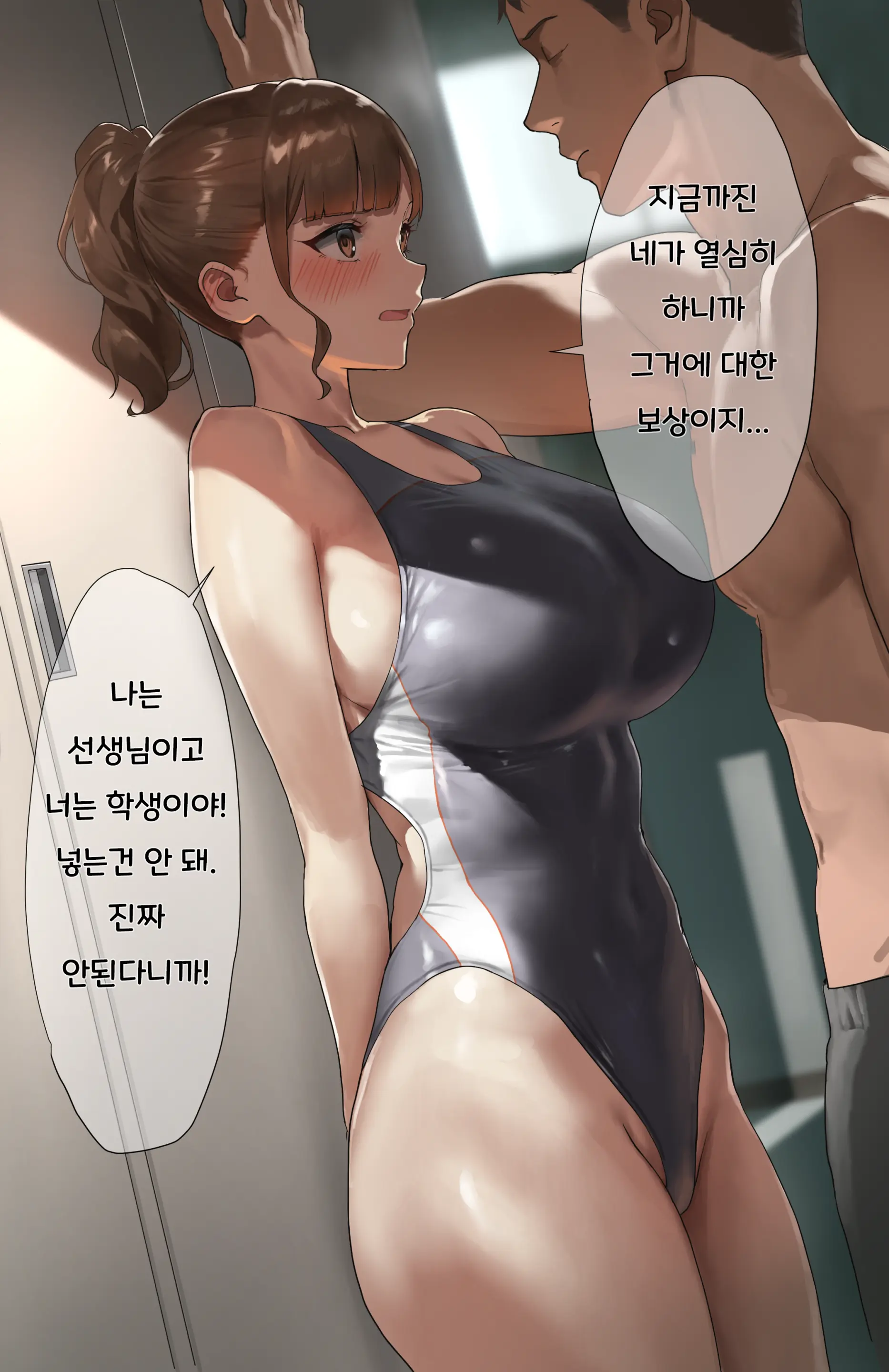 팬박스 모음 ~2025.12.31