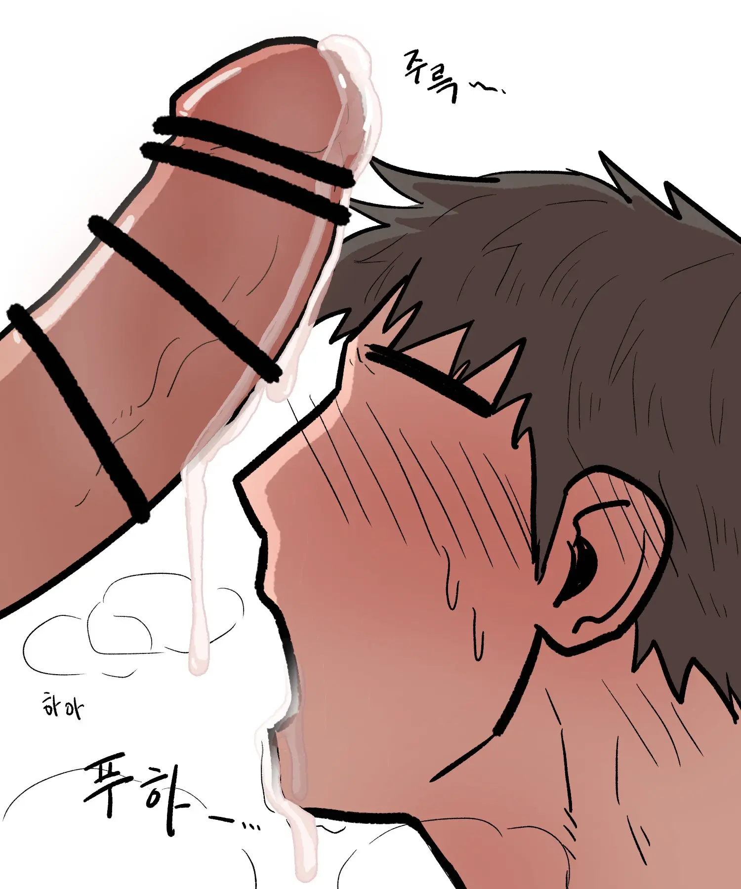 Namjwo (남줘) (@Mollamolla51) (Previous Account: @Jongari222) Illustrations And Images On X.Com / Twitter From 2024.09 To 2025.12.31