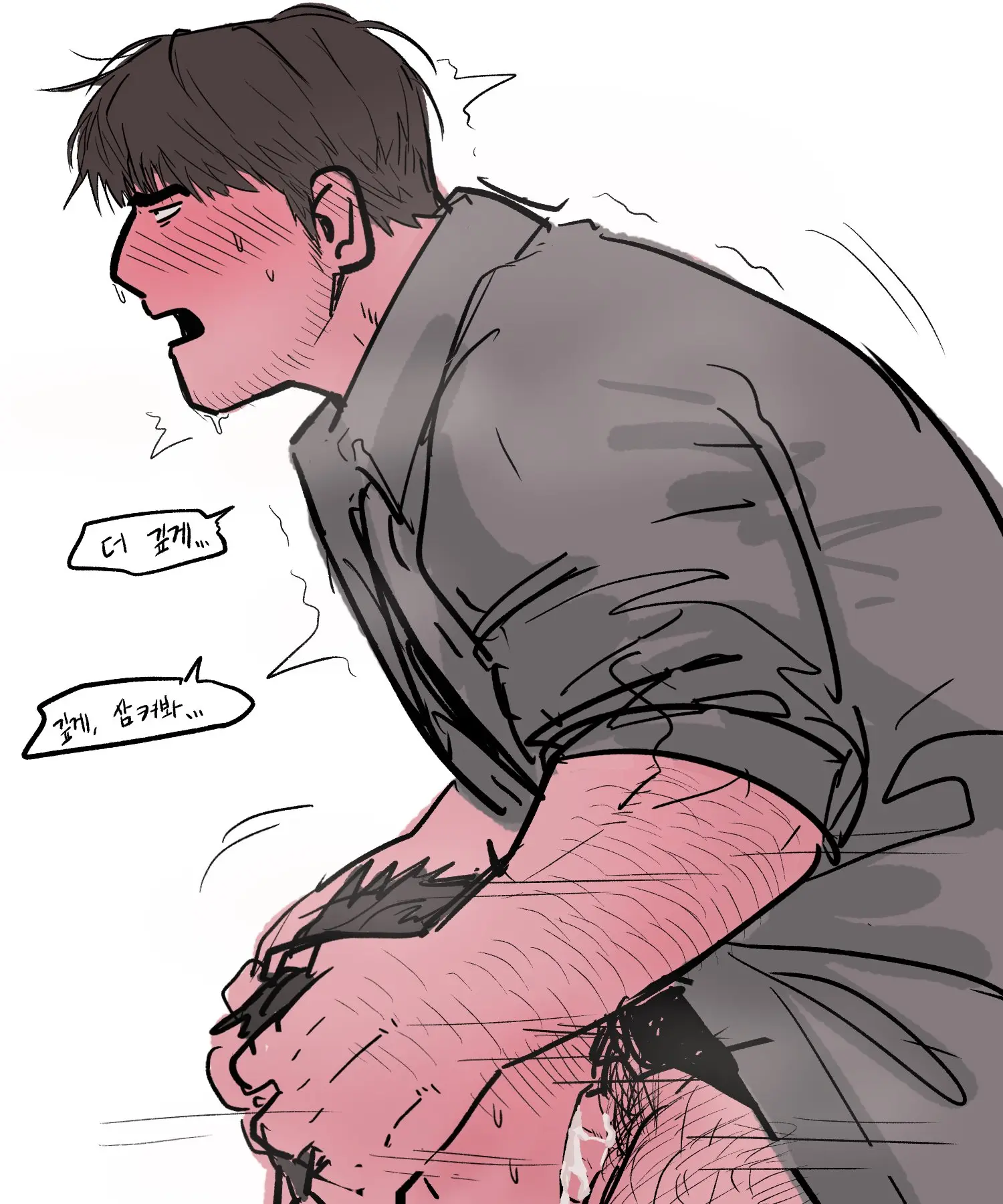 Namjwo (남줘) (@Mollamolla51) (Previous Account: @Jongari222) Illustrations And Images On X.Com / Twitter From 2024.09 To 2025.12.31