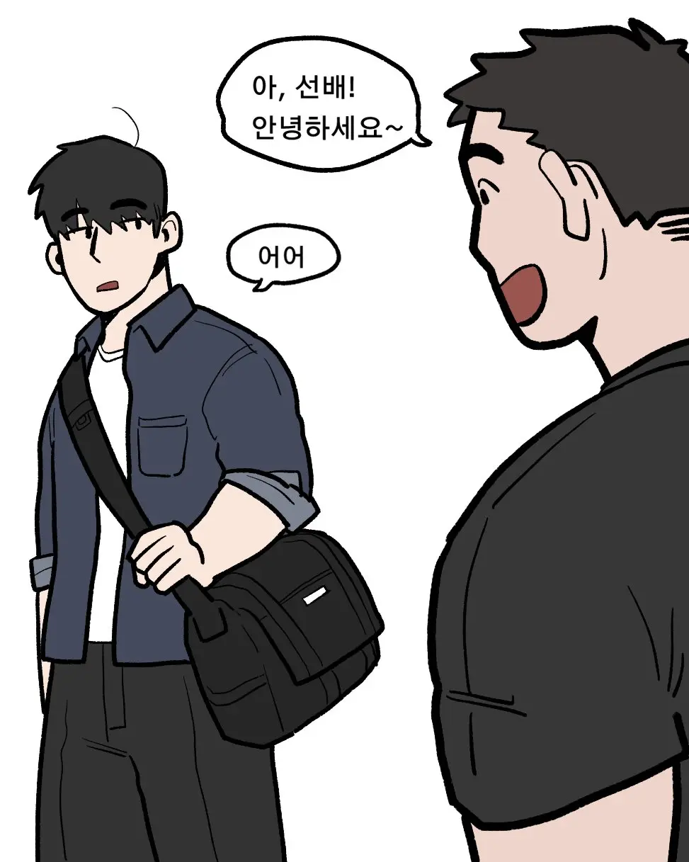 Namjwo (남줘) (@Mollamolla51) (Previous Account: @Jongari222) Illustrations And Images On X.Com / Twitter From 2024.09 To 2025.12.31