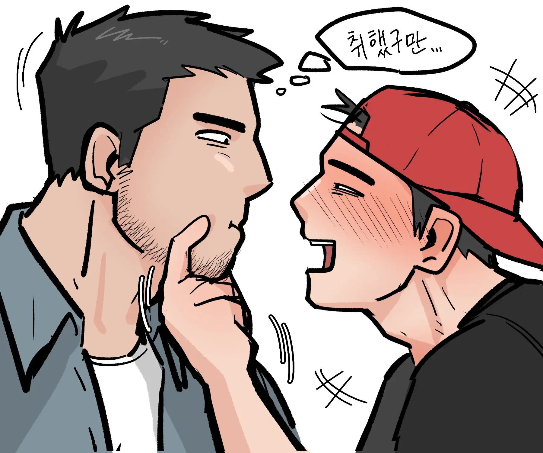 Namjwo (남줘) (@Mollamolla51) (Previous Account: @Jongari222) Illustrations And Images On X.Com / Twitter From 2024.09 To 2025.12.31