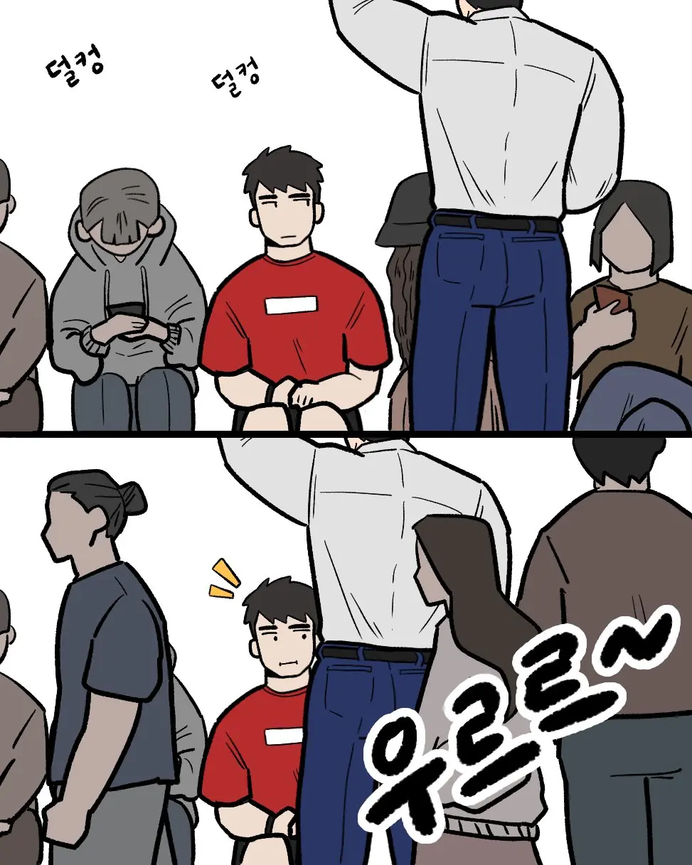 Namjwo (남줘) (@Mollamolla51) (Previous Account: @Jongari222) Illustrations And Images On X.Com / Twitter From 2024.09 To 2025.12.31