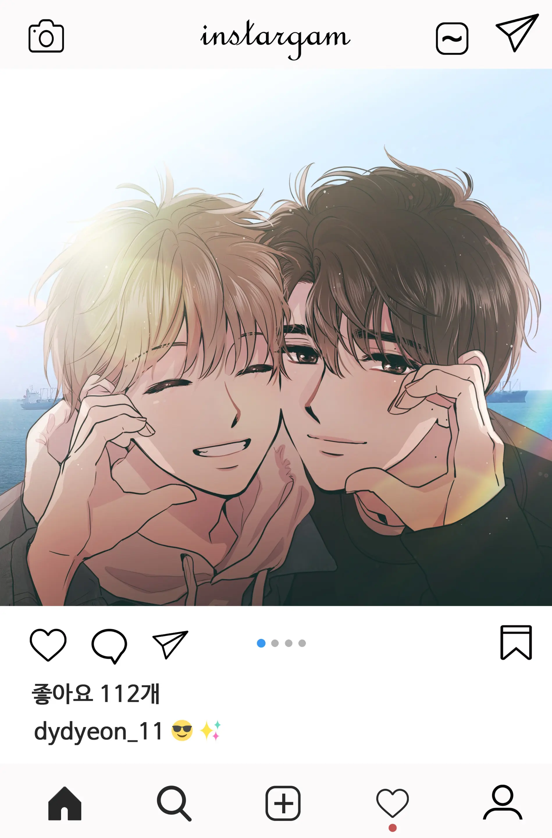 트위터 게시물 백업