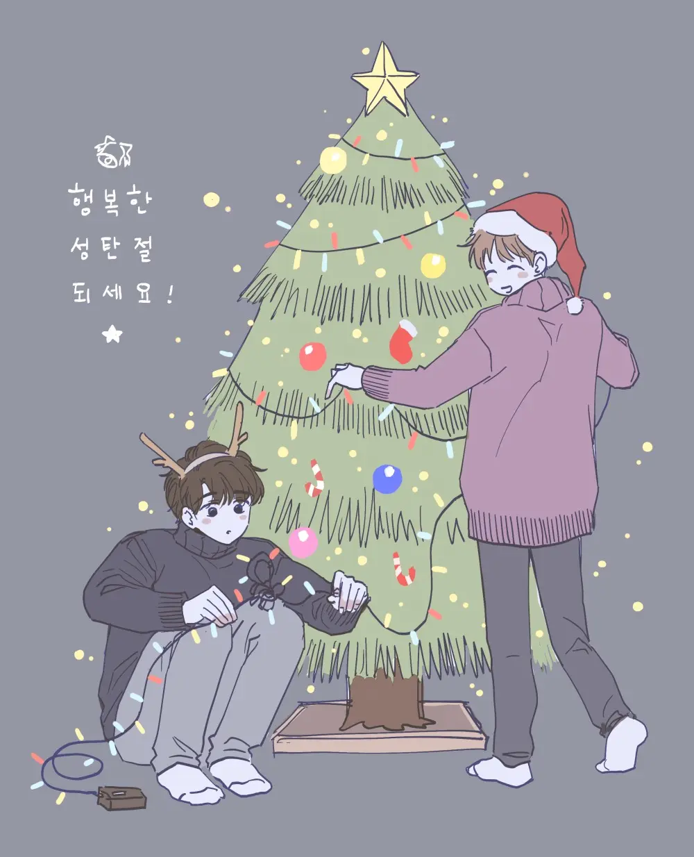 트위터 게시물 백업