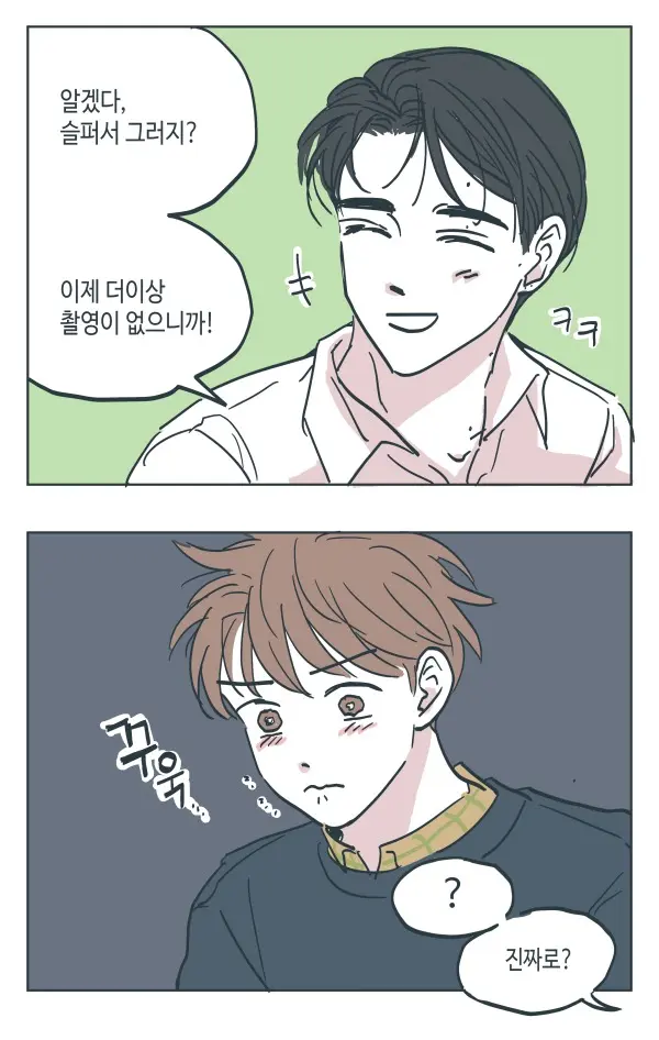 트위터 게시물 백업